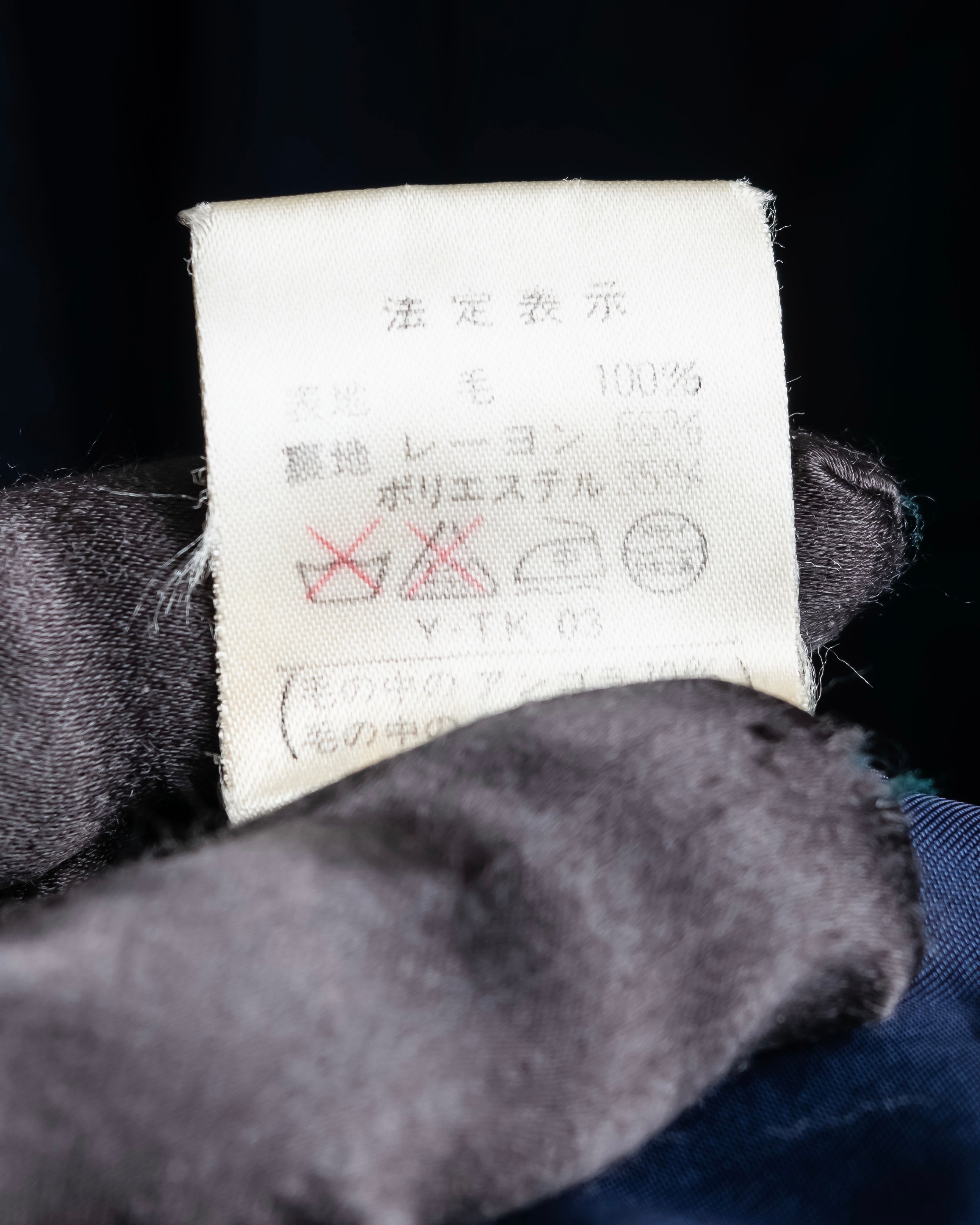 "DIOR" Double gun flap belted chester field coat