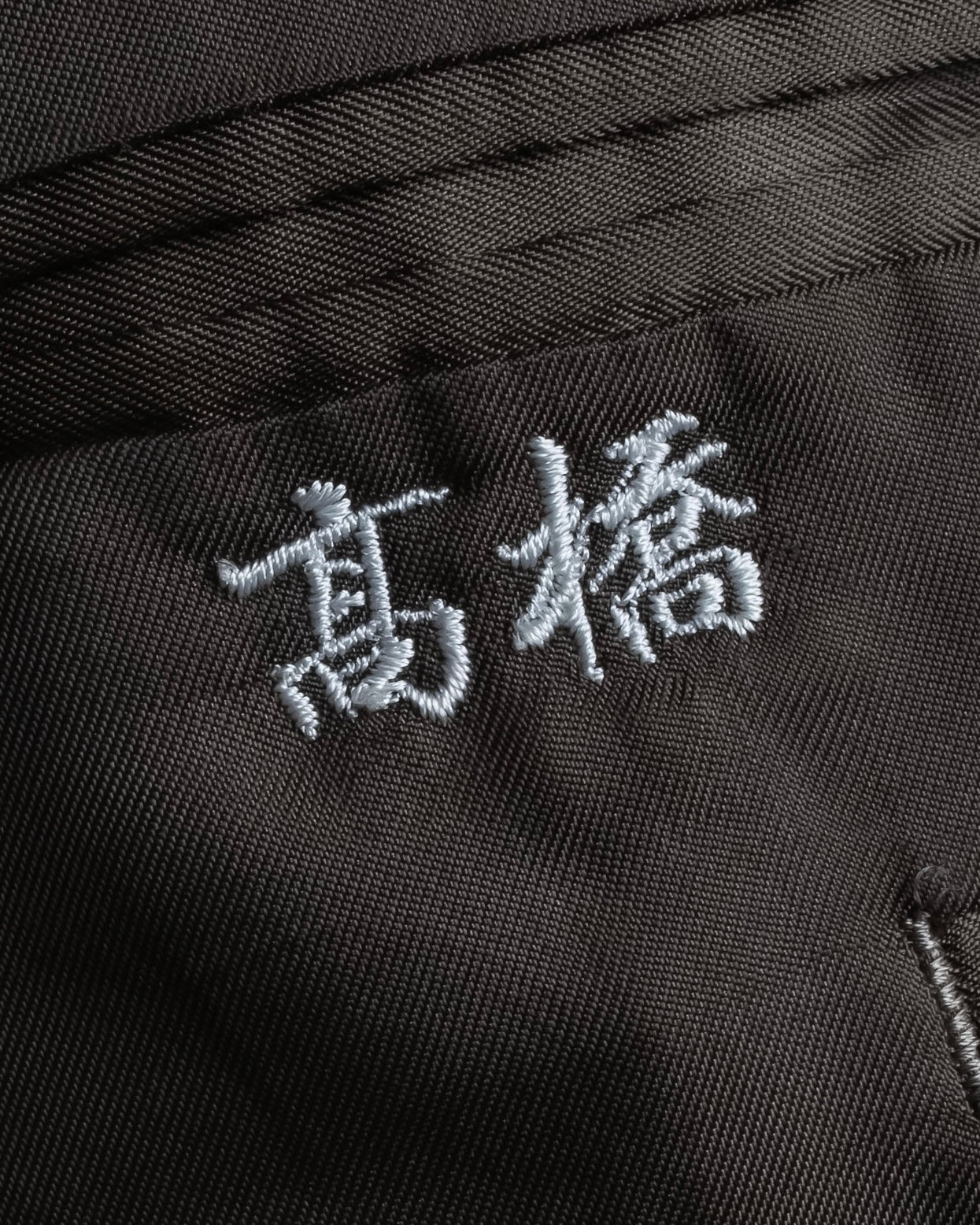 "Vintage heathered wool tailored jacket"