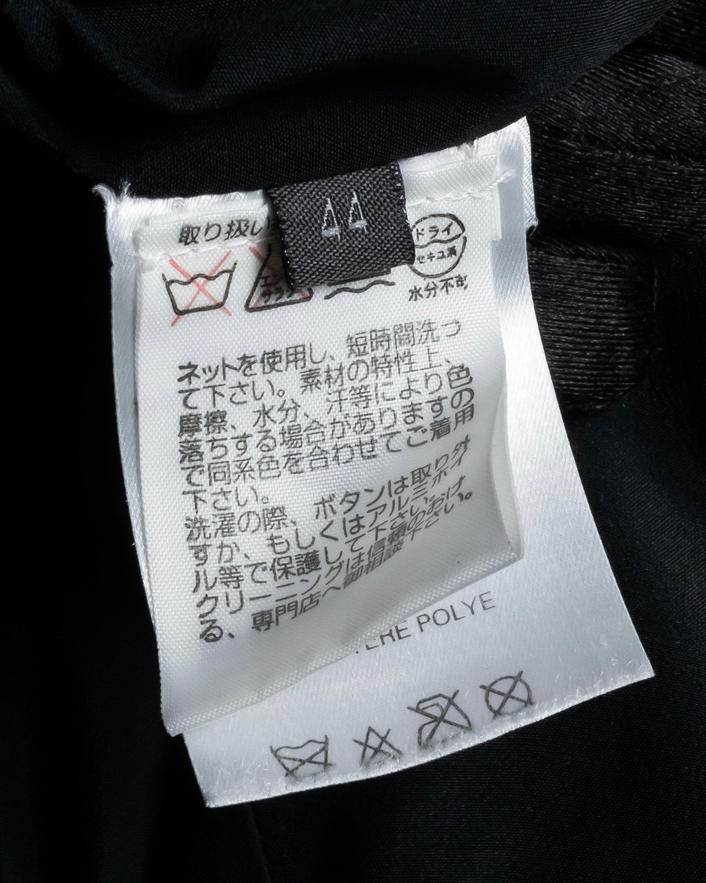 "FENDI" 00's-10's Karl Lagerfeld design shaped long coat