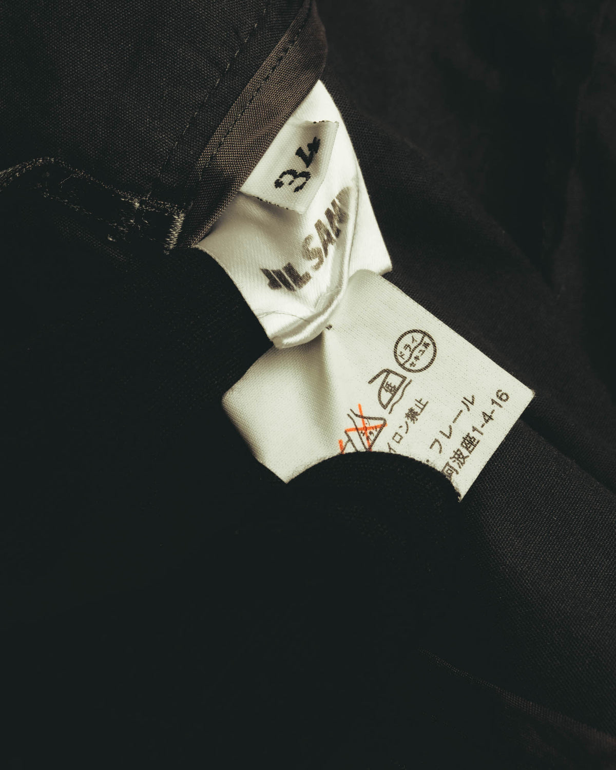"JIL SANDER" 90's Minimal wide-leg trousers