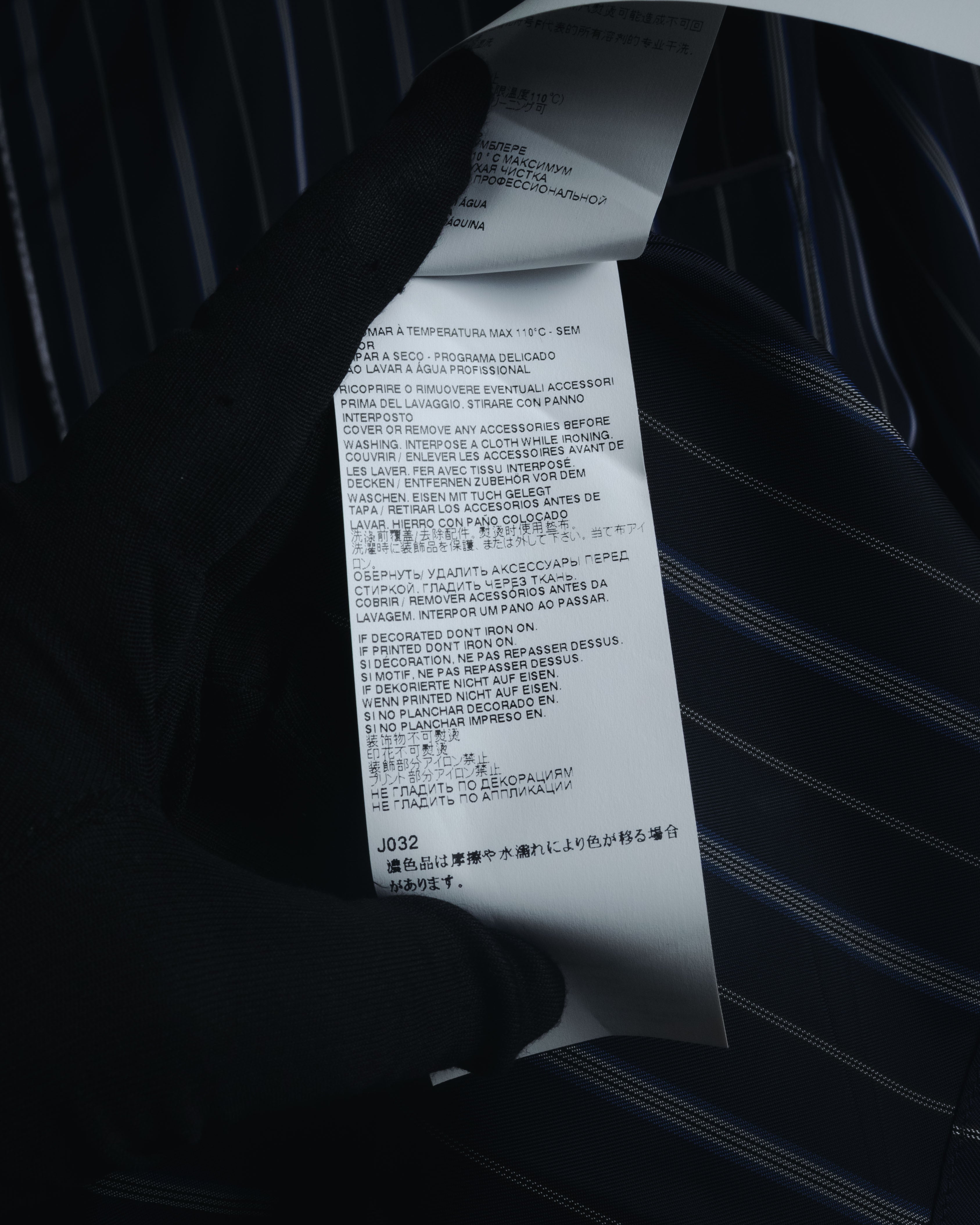 "Maison Margiela" 2021AW piped striped lounge shirt