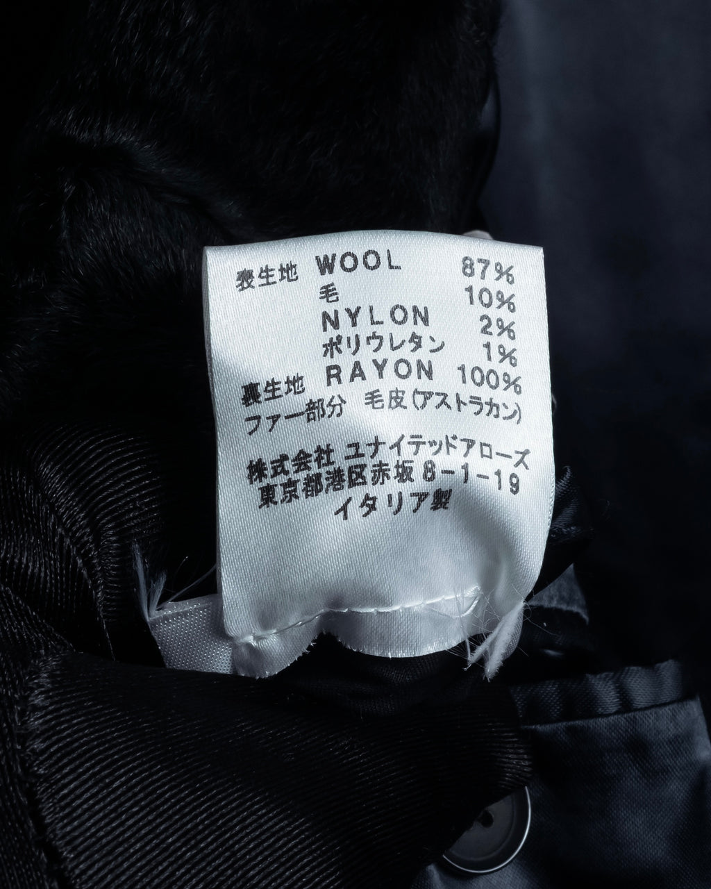 -SPECIAL- "CARUSO"
 Fur collar design belted melton coat