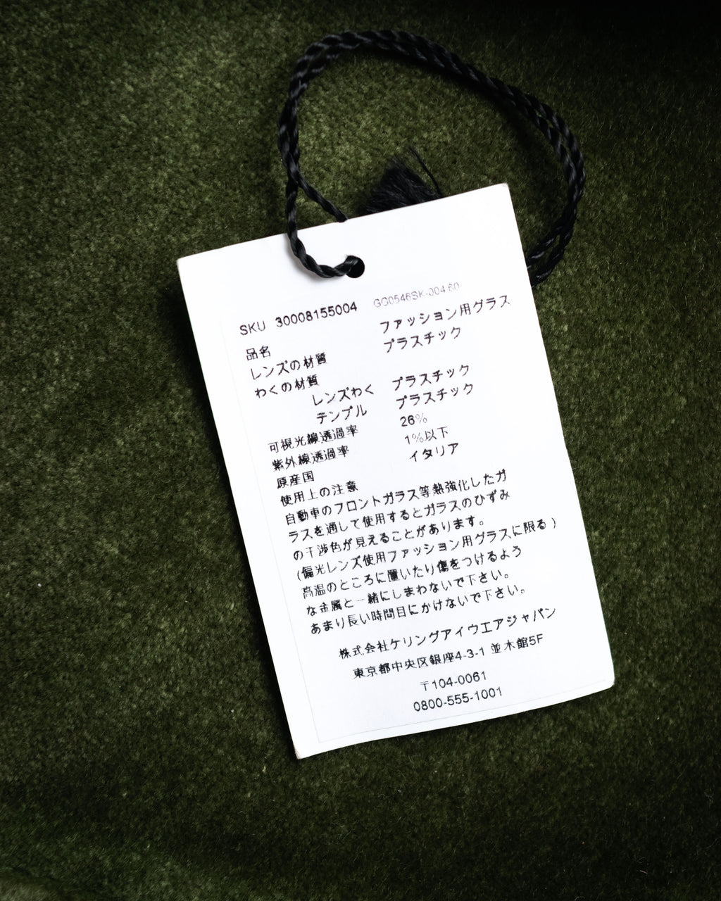 “GUCCI” 2019-2022 oversized gradient sunglasses