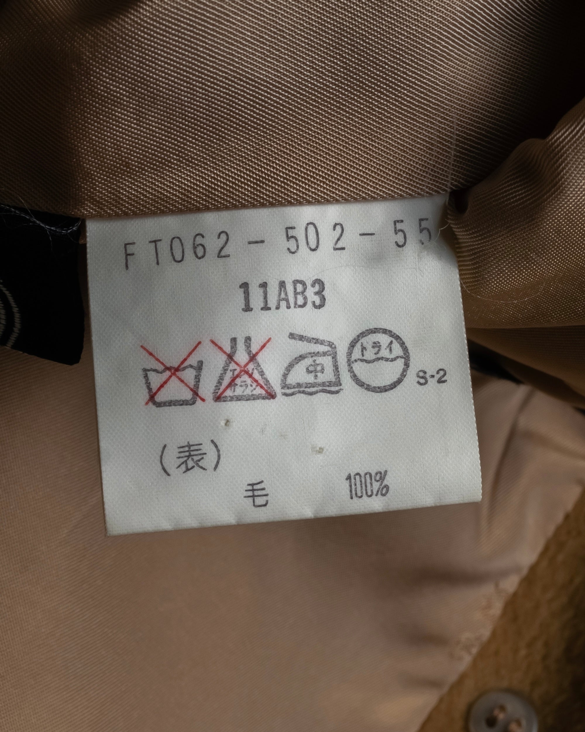 "BURBERRYS" 80's-90's Camel tone cashmere mix chester coat