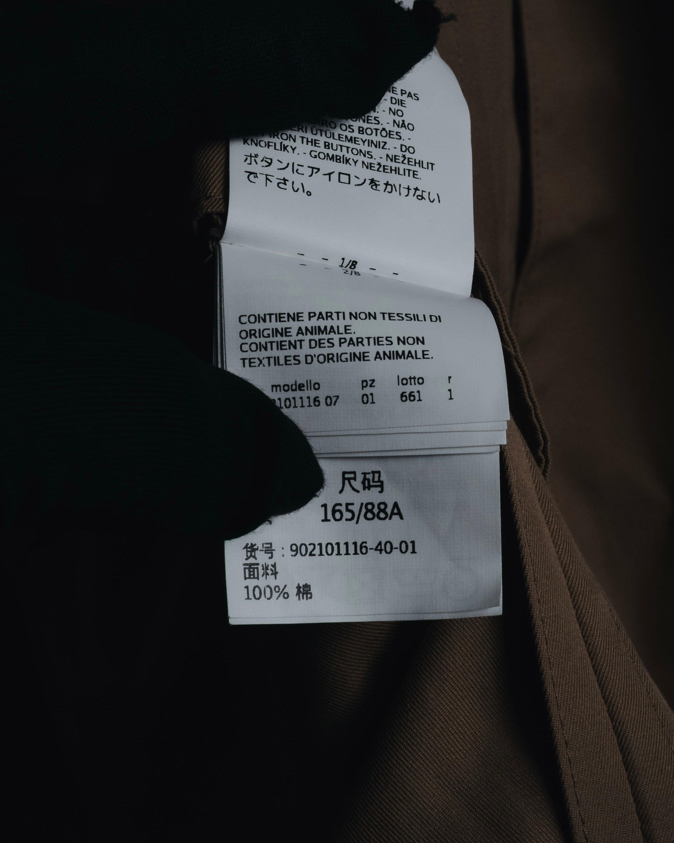 "Max Mara" 2018-2023 Contemporary cotton field jacket