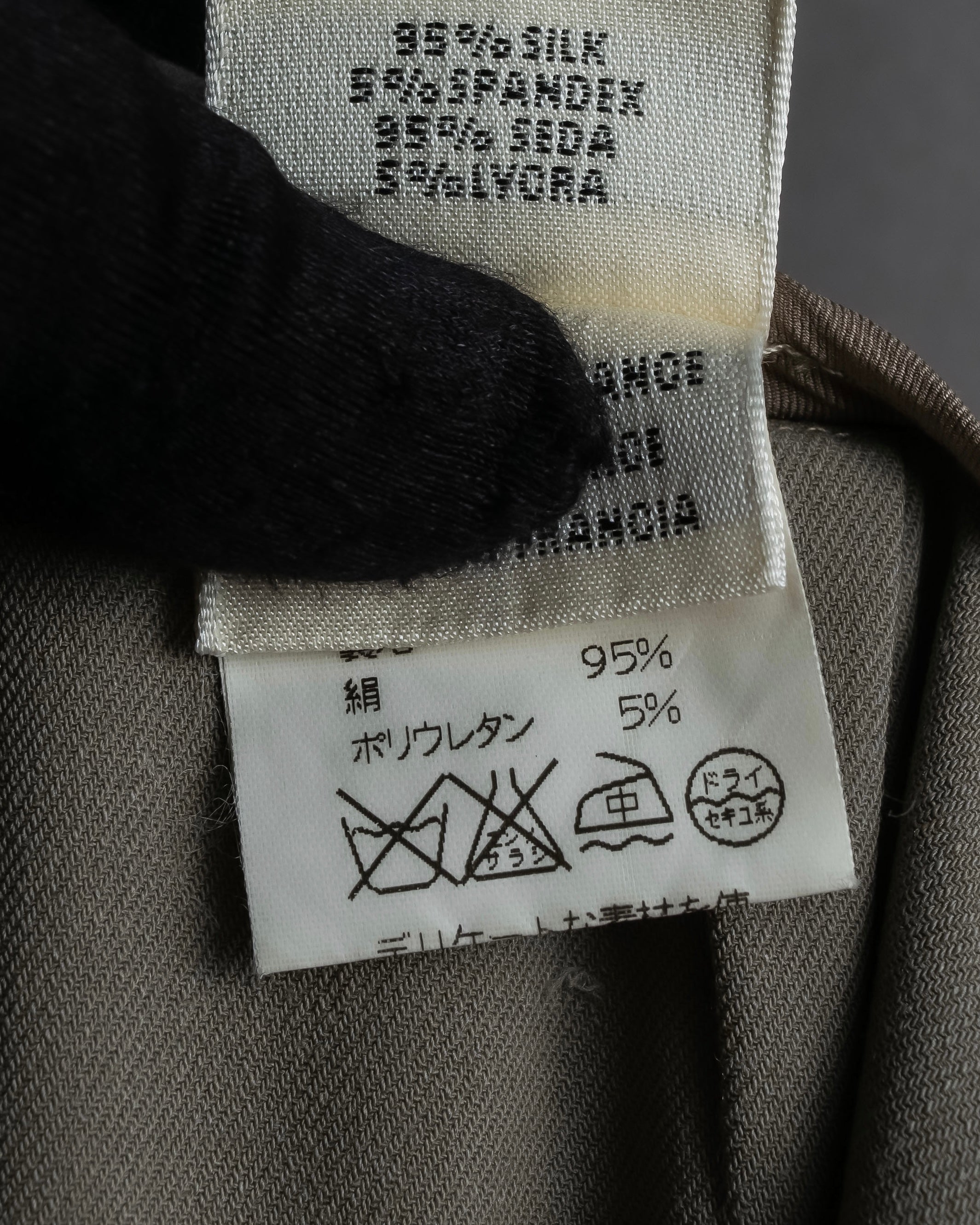 "HERMES" Margiela period silk wide straight slacks