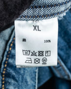 "NUMBER (N)INE" Vintage washed denim jacket