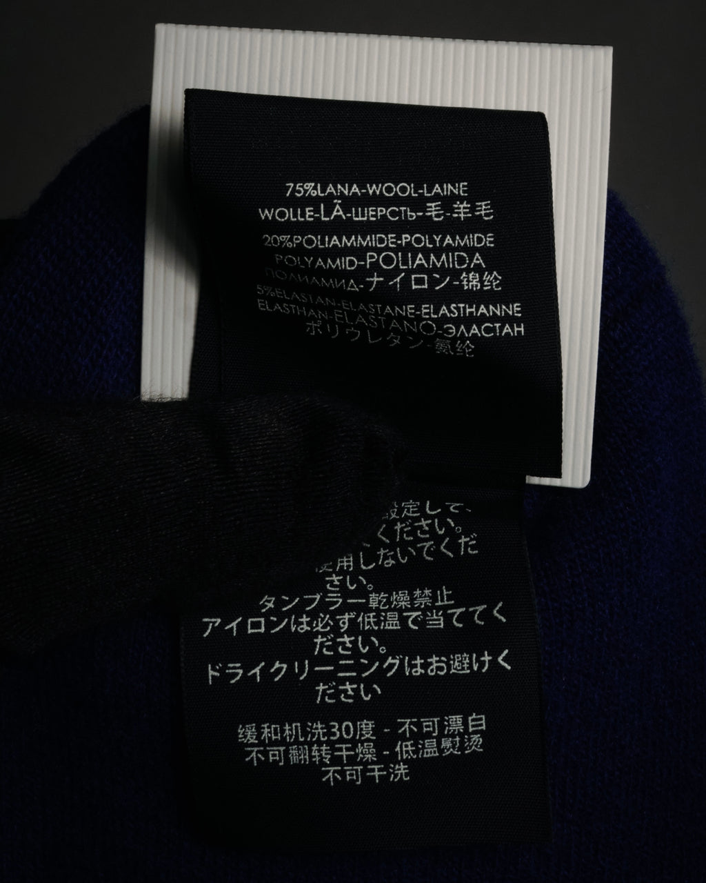 “GUCCI” 19SS Three little pigs jacquard socks