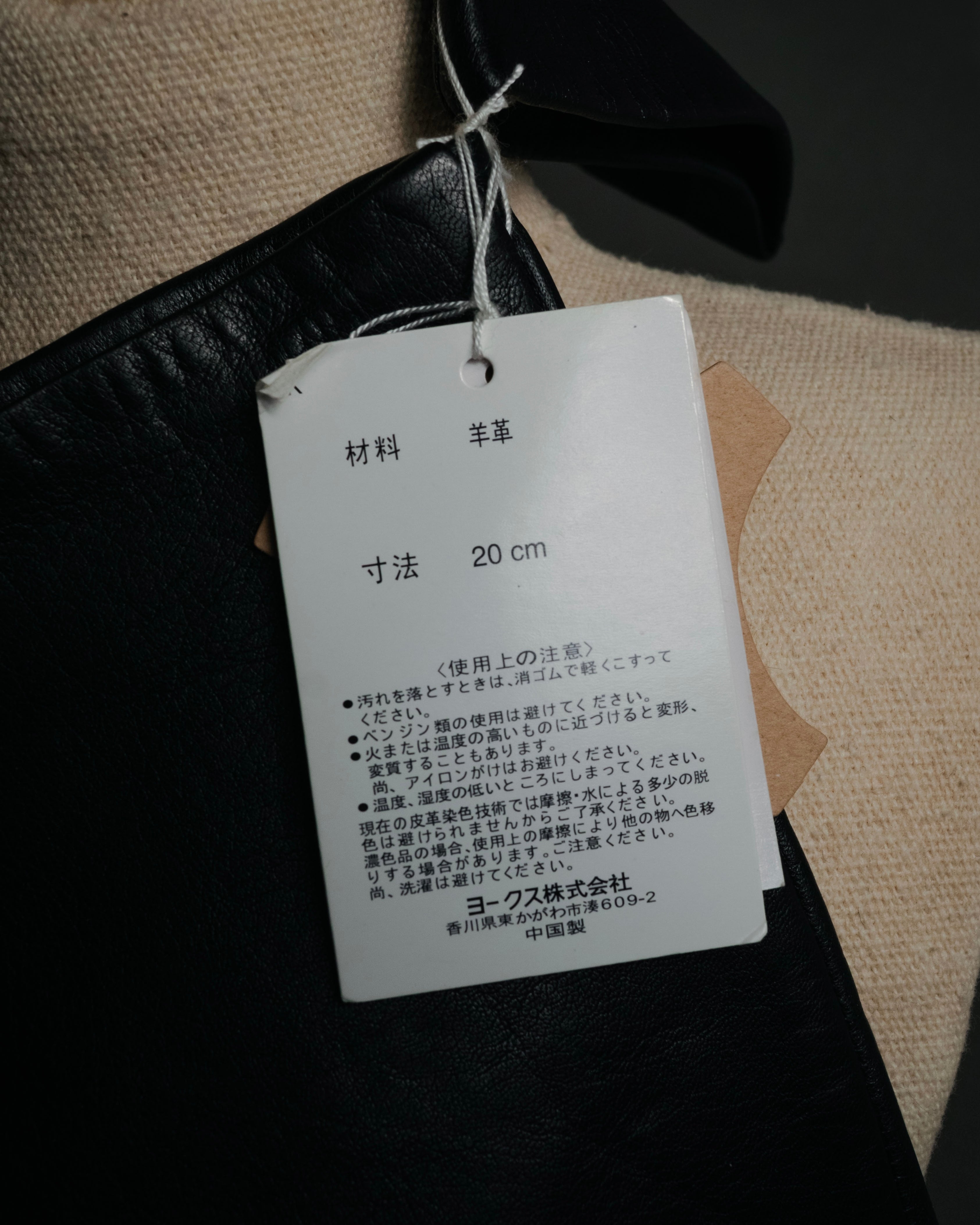 “GIVENCHY” 2010’s 4G embossed long leather gloves