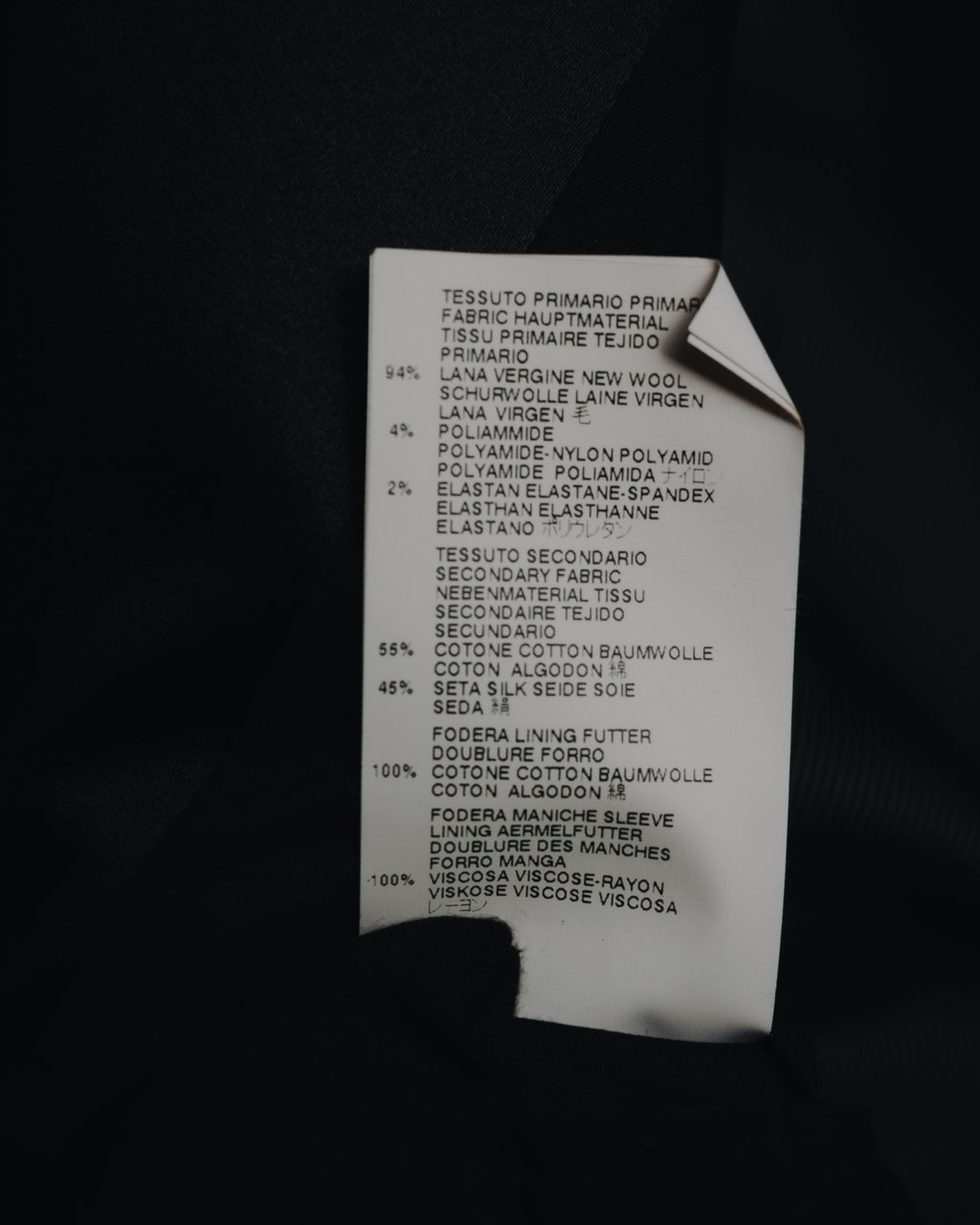 –SPECIAL– "Maison Martin Margiela"
2012SS sleeveless deconstructed tuxedo lapel jacket