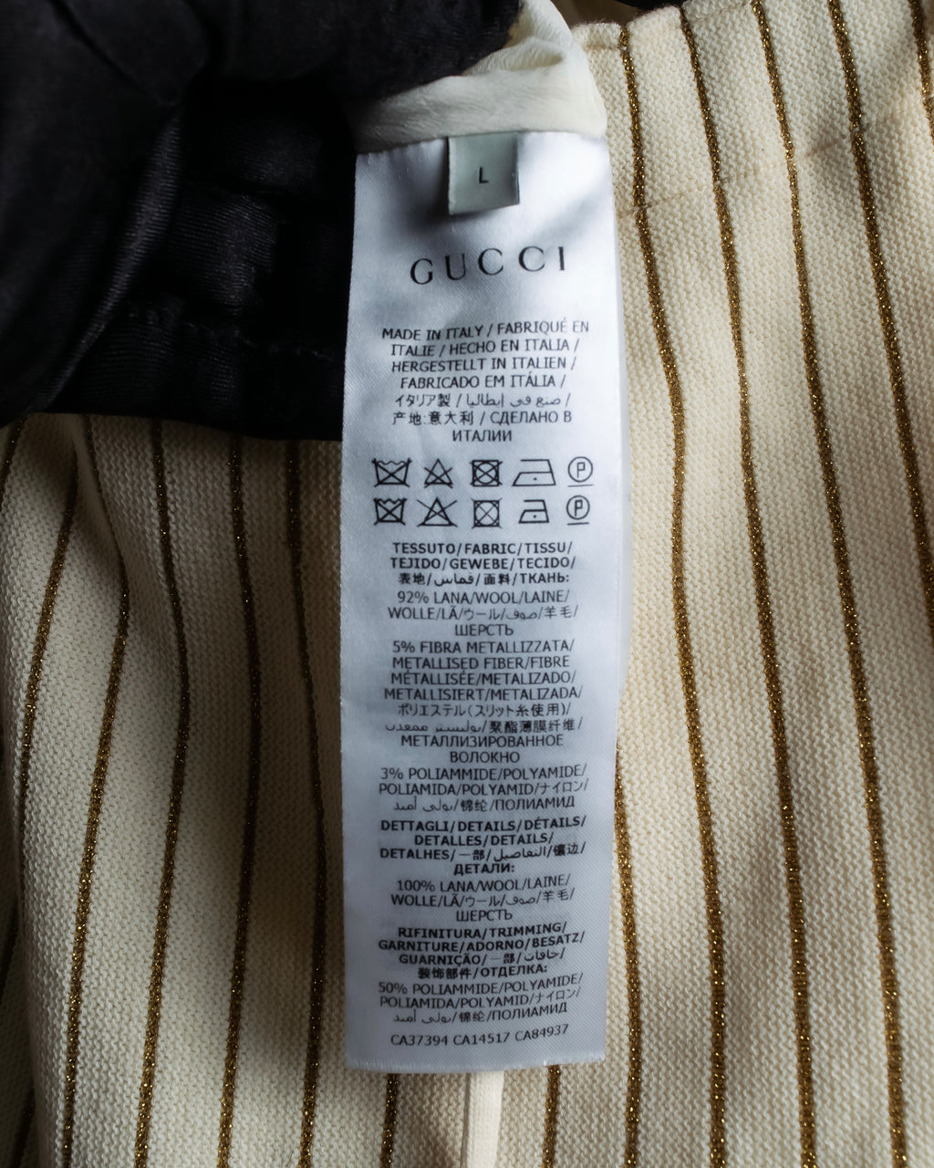 "GUCCI" Gold stripe knit maxi skirt