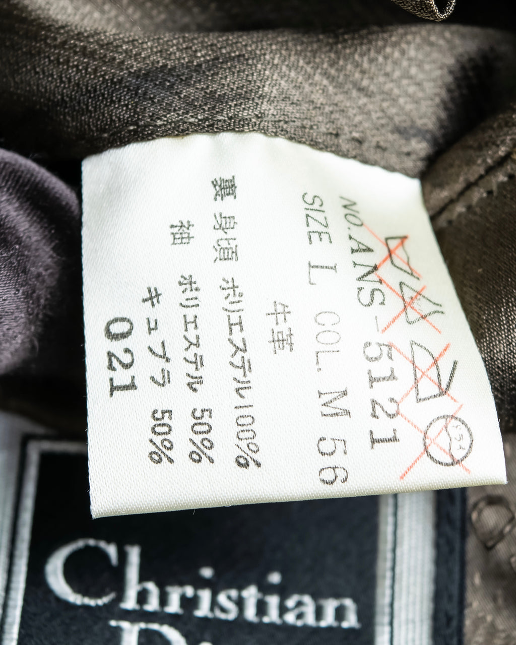 "Christian Dior" Nubuck leather oversized tailored jacket