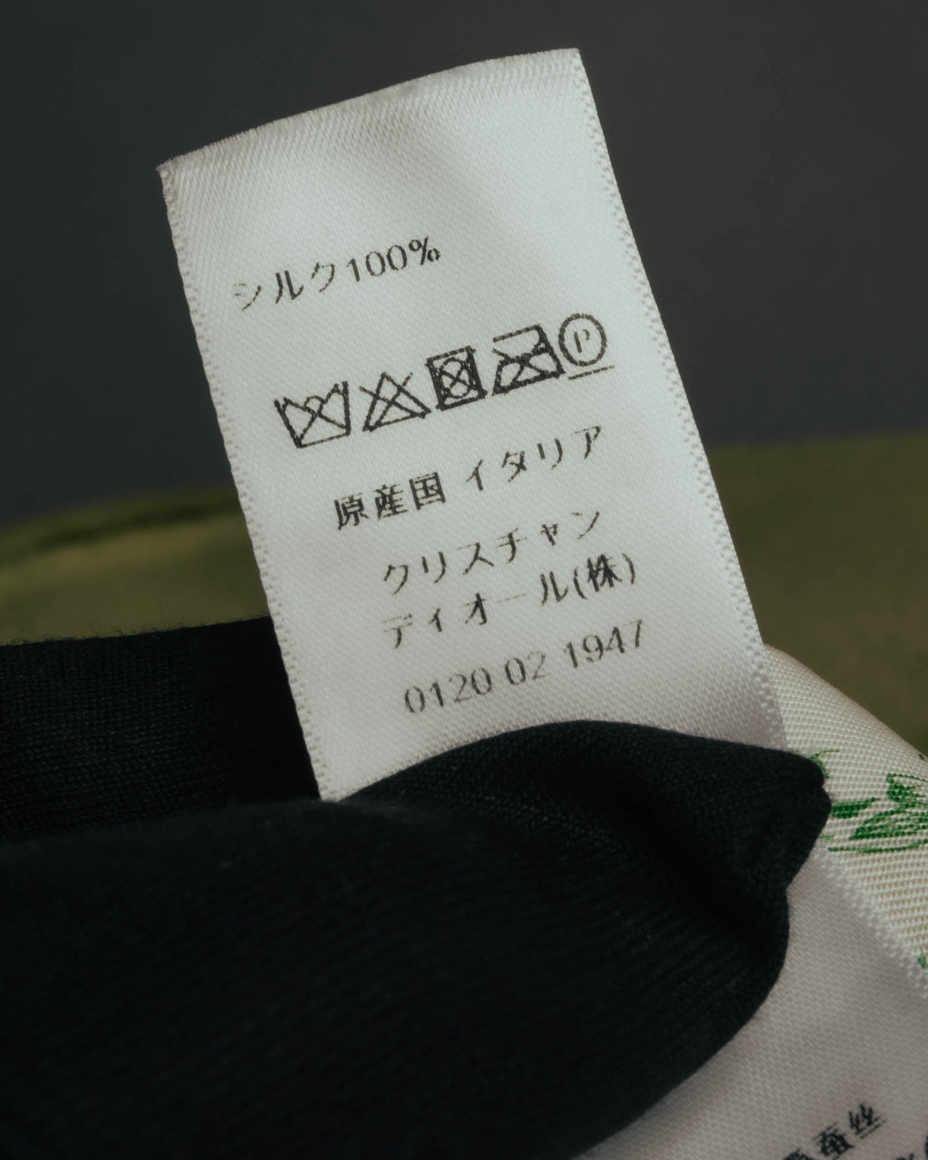 "DIOR" Green printed silk mitzah scarf
