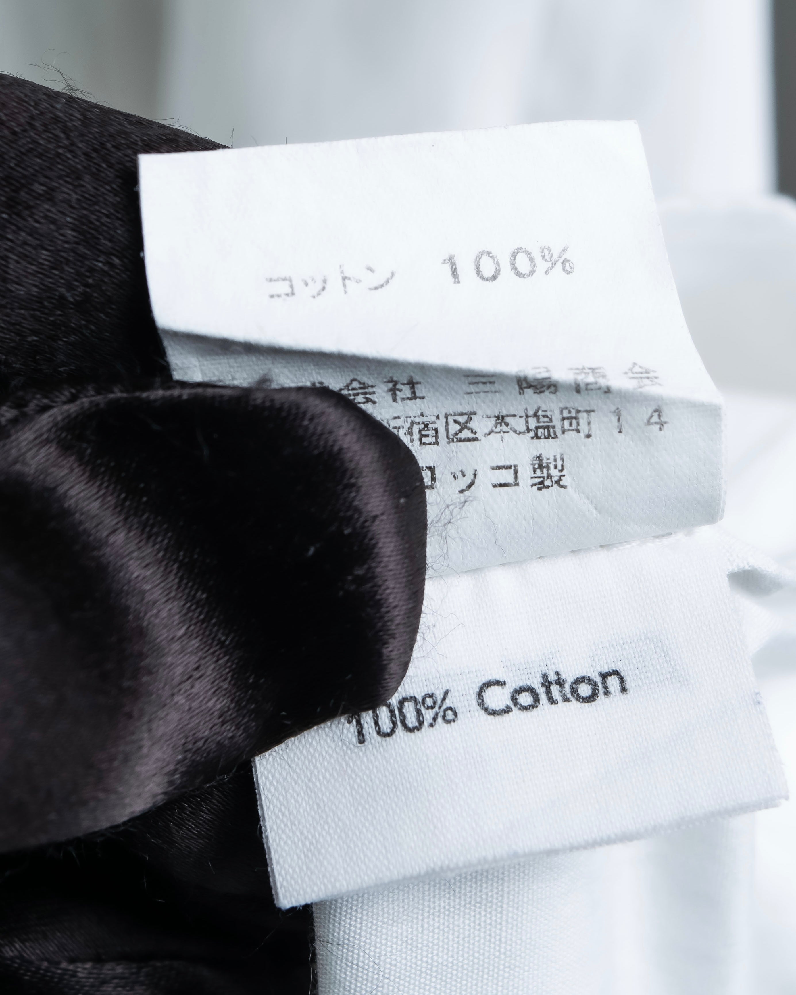 "Bruno Pieters." 2-way collar design stand-up collar dress shirt