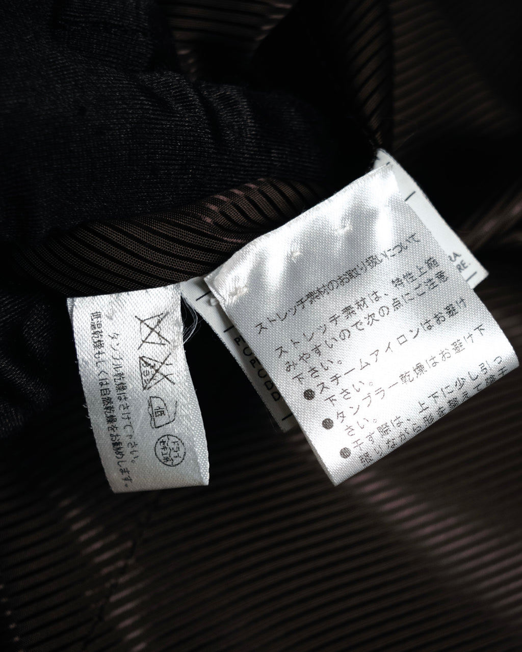 “Salvatore Ferragamo” 2000’s Four button tailored wool blend jacket