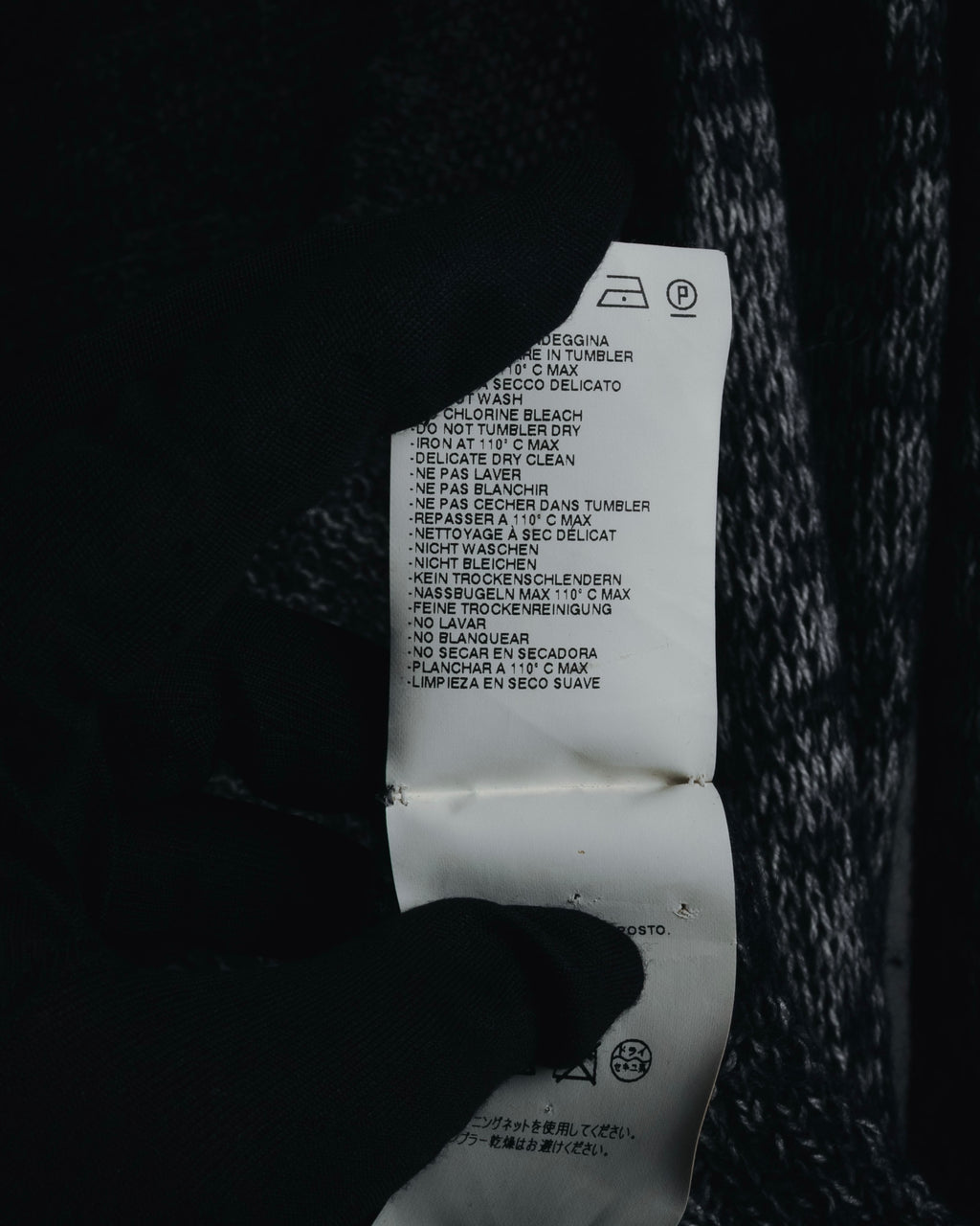 "Maison Martin Margiela" 2011AW deconstructed melange mohair wool cardigan