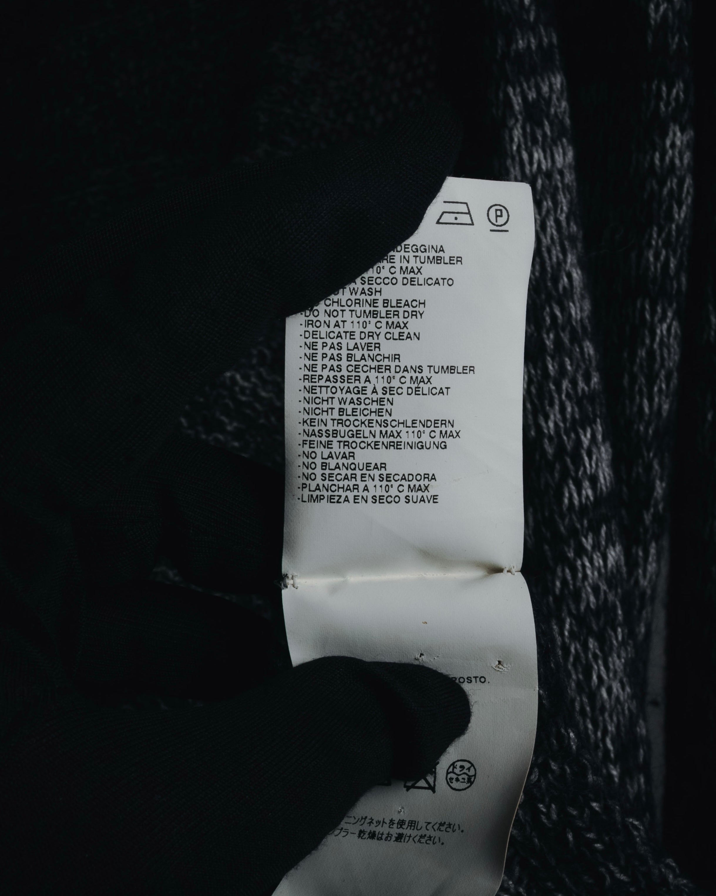 "Maison Martin Margiela" 2011AW deconstructed melange mohair wool cardigan