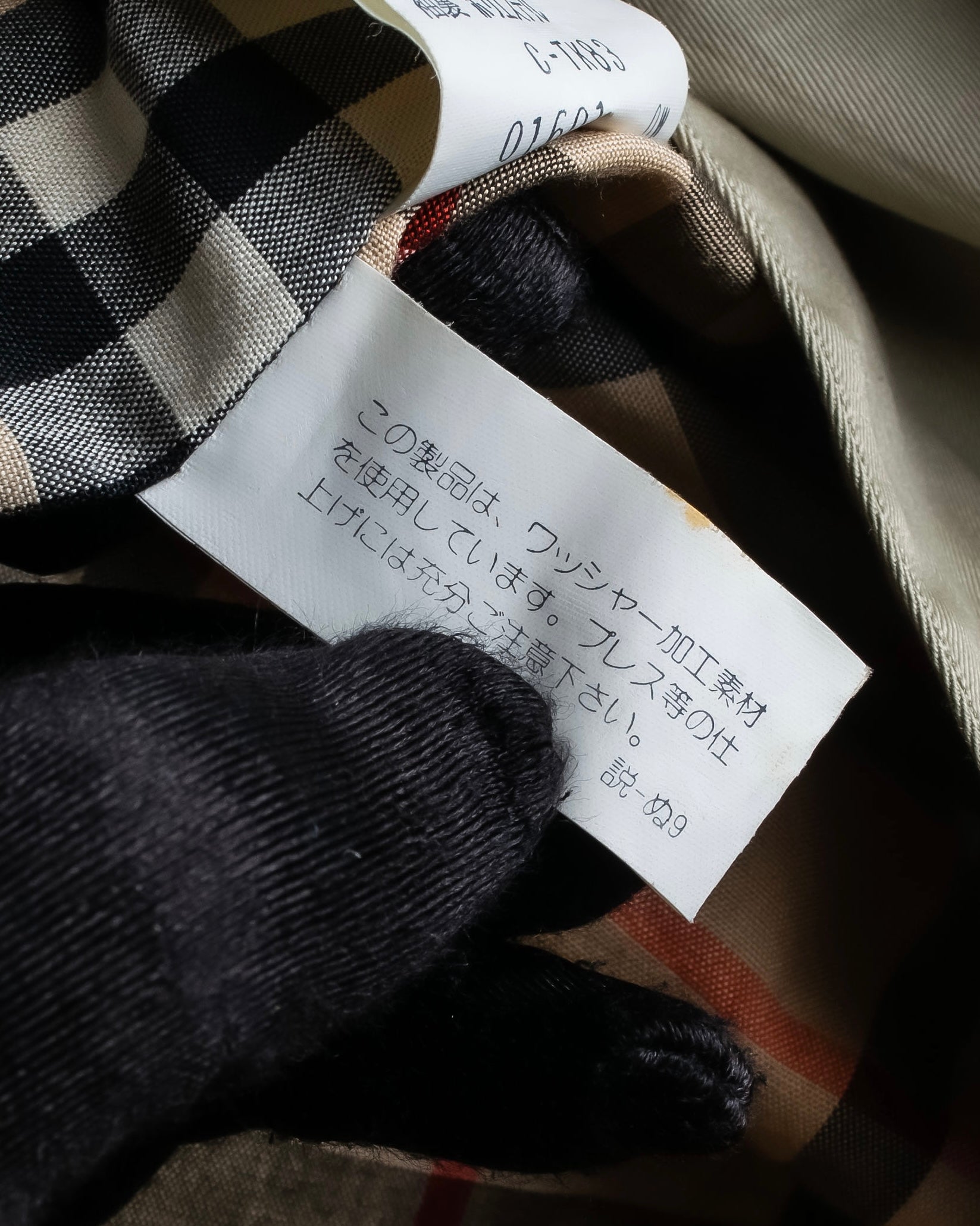 "BURBERRYS" Classic military detail maxi length trench coat