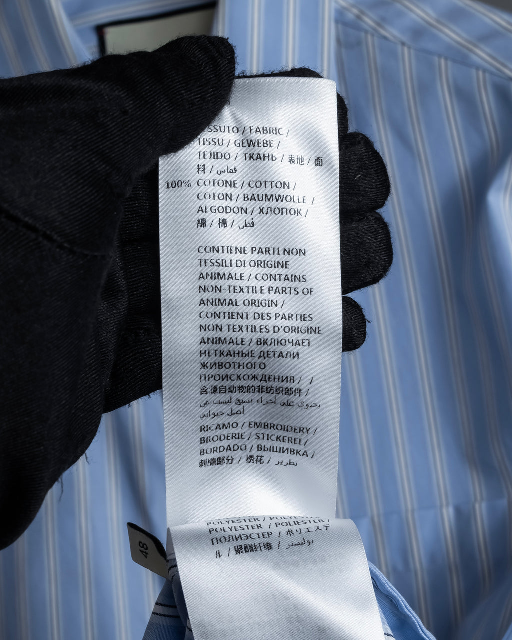 "GUCCI" Michele period brand code embroidered striped shirt