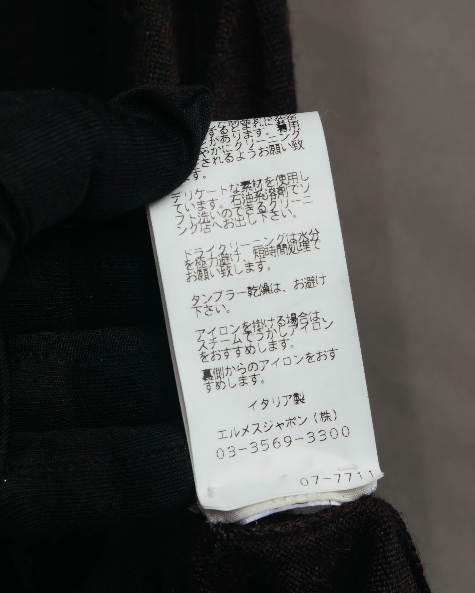 -SPECIAL- “HERMES” 00’s Cashmere cardigan and sleeveless knit twin set