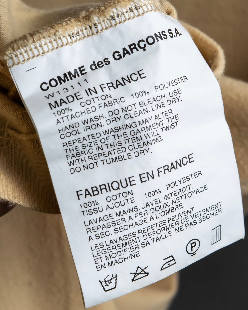 "COMME des GARCONS Shirt" Zip separate fabric detail long cut sew