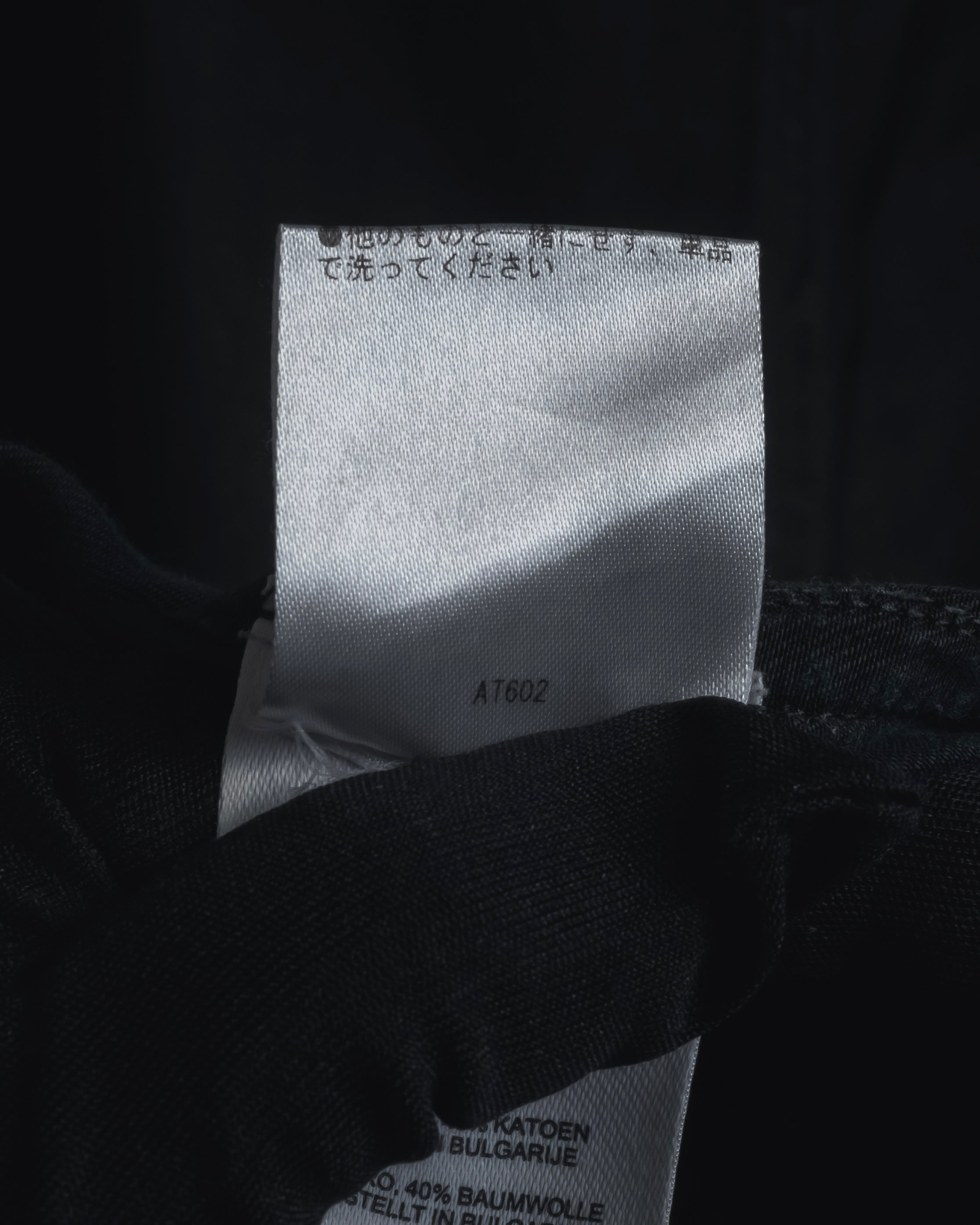 "DRIES VAN NOTEN" 10’s cupro-cotton satin long skirt