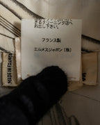 -SPECIAL- "HERMES" 00's Jean-Paul Gaultier Era Silk Twill Shirt "La Musique des Sphères