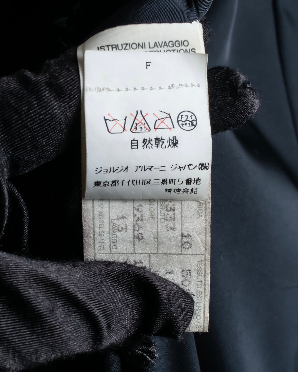 "GIORGIO ARMANI" Stand collar velour long coat