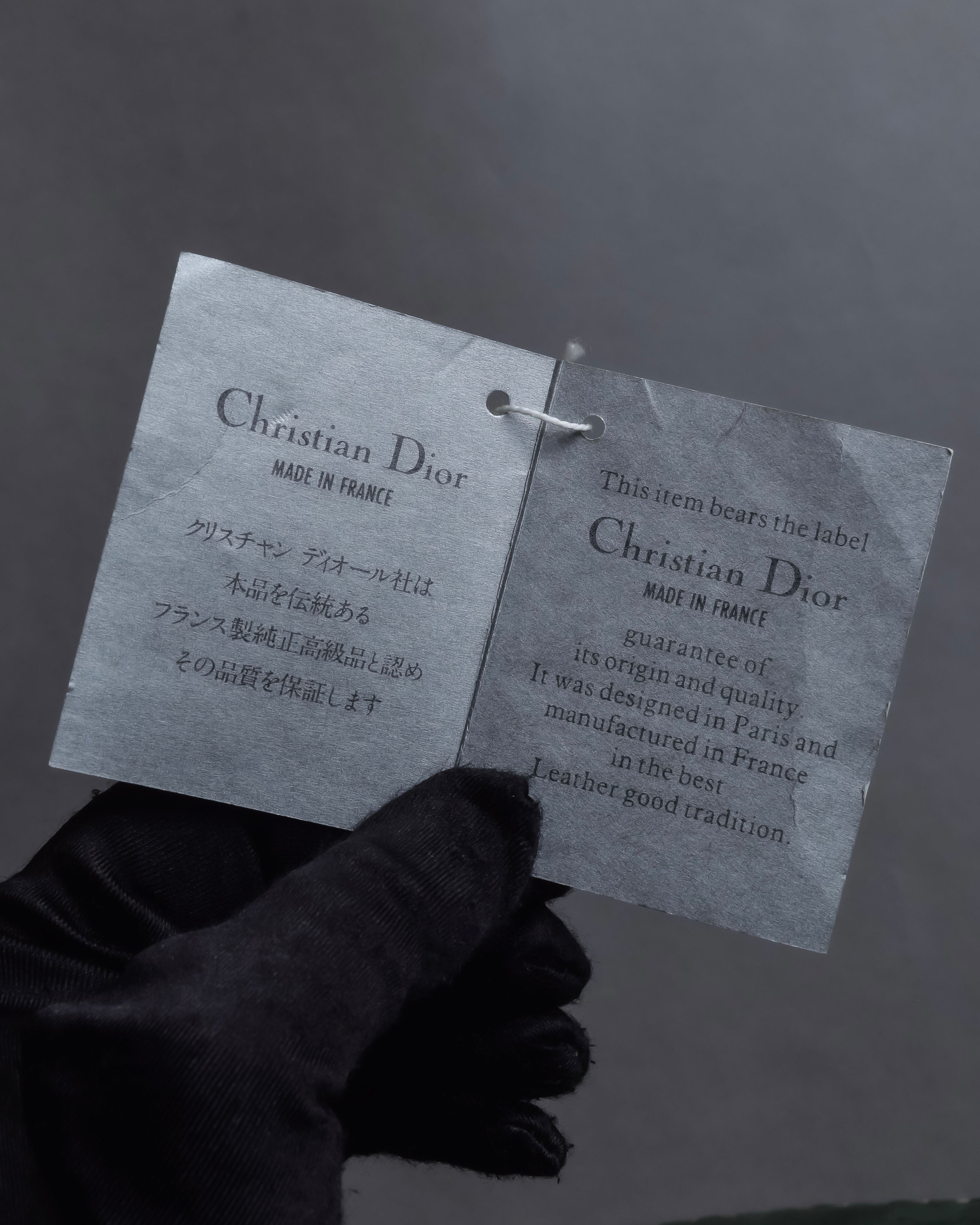 "Christian Dior" Layered flap oblique shoulder bag