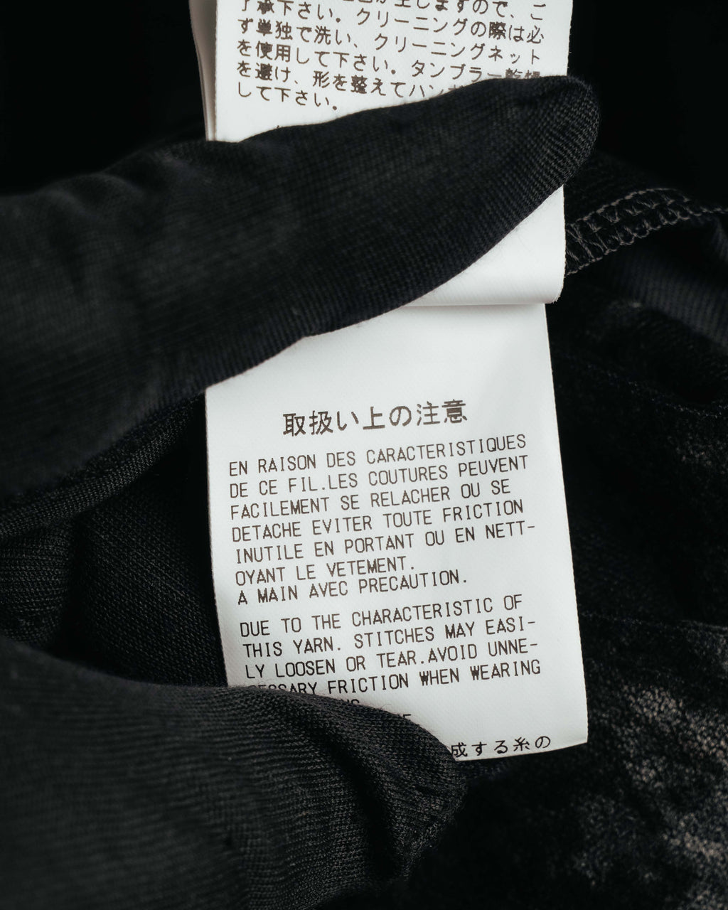 -SPECIAL- "Y’s" 2025's Discharge printed velvet long coat