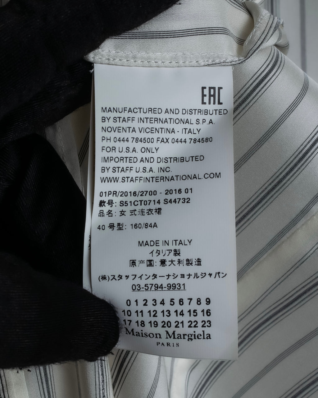 "MAISON MARGIELA" 16SS bowtie design striped long shirt