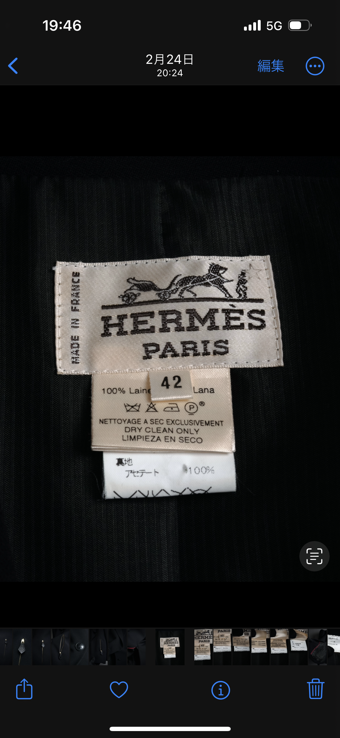 -SPECIAL- “HERMÈS” 90’s Shawl collar asimmetry jacket