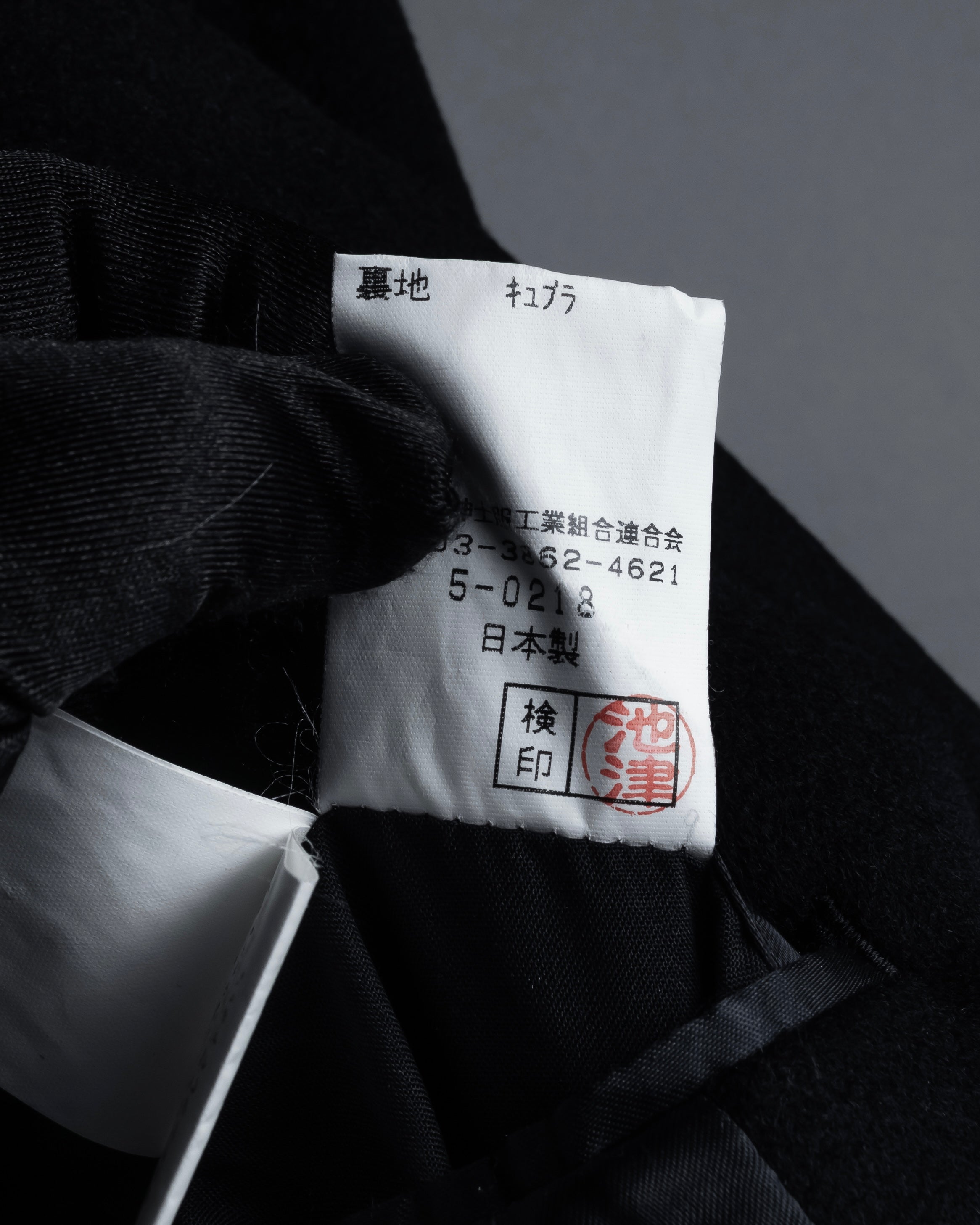 "BELLUMORE／ANTONIO FUSCO"
Fly front 100% cashmere chester coat