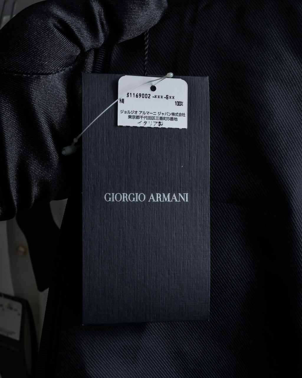 "GIORGIO ARMANI" Belt included bow tie dress shirt