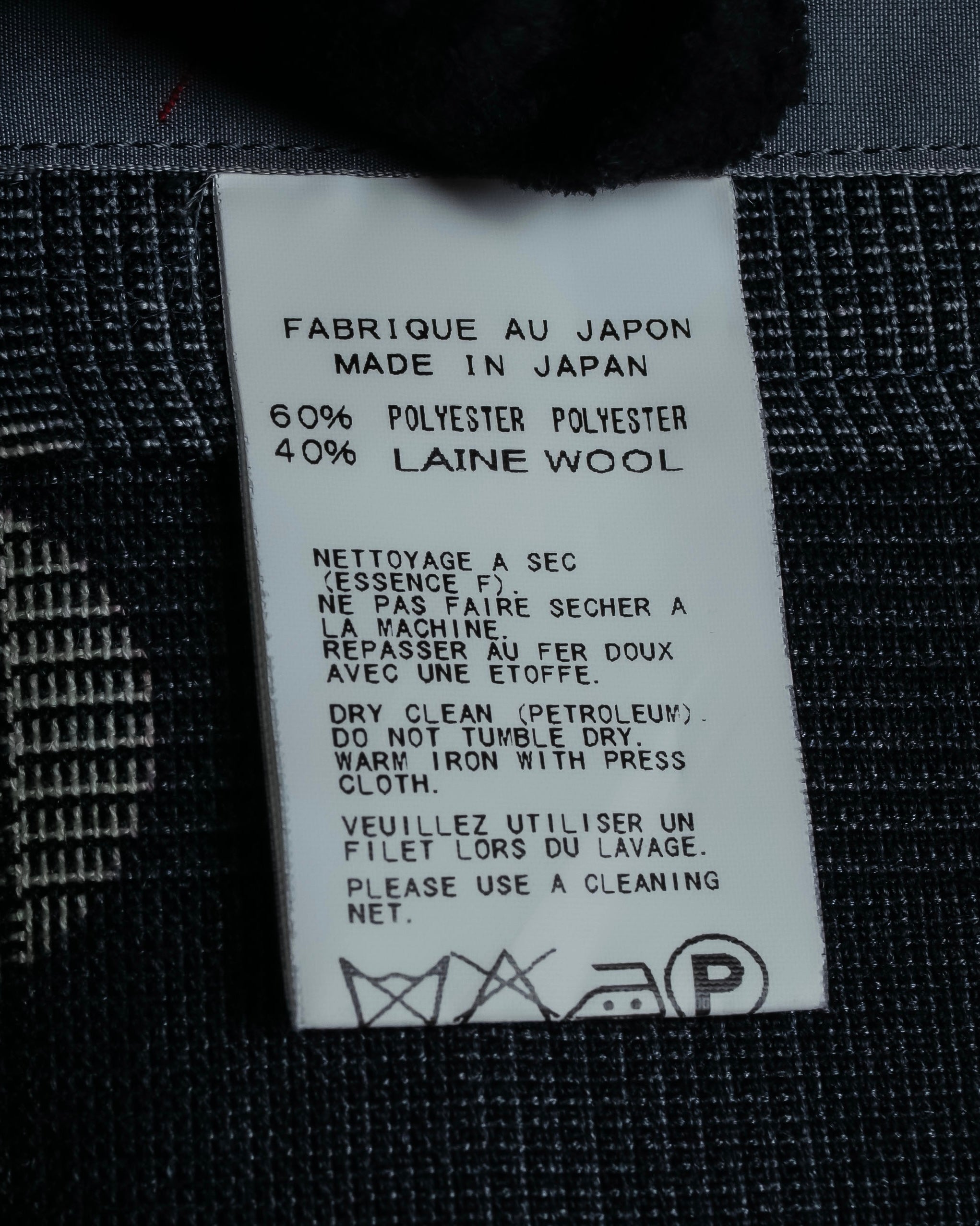 "YOHJI YAMAMOTO +NOIR" Large polka dot pattern flared skirt