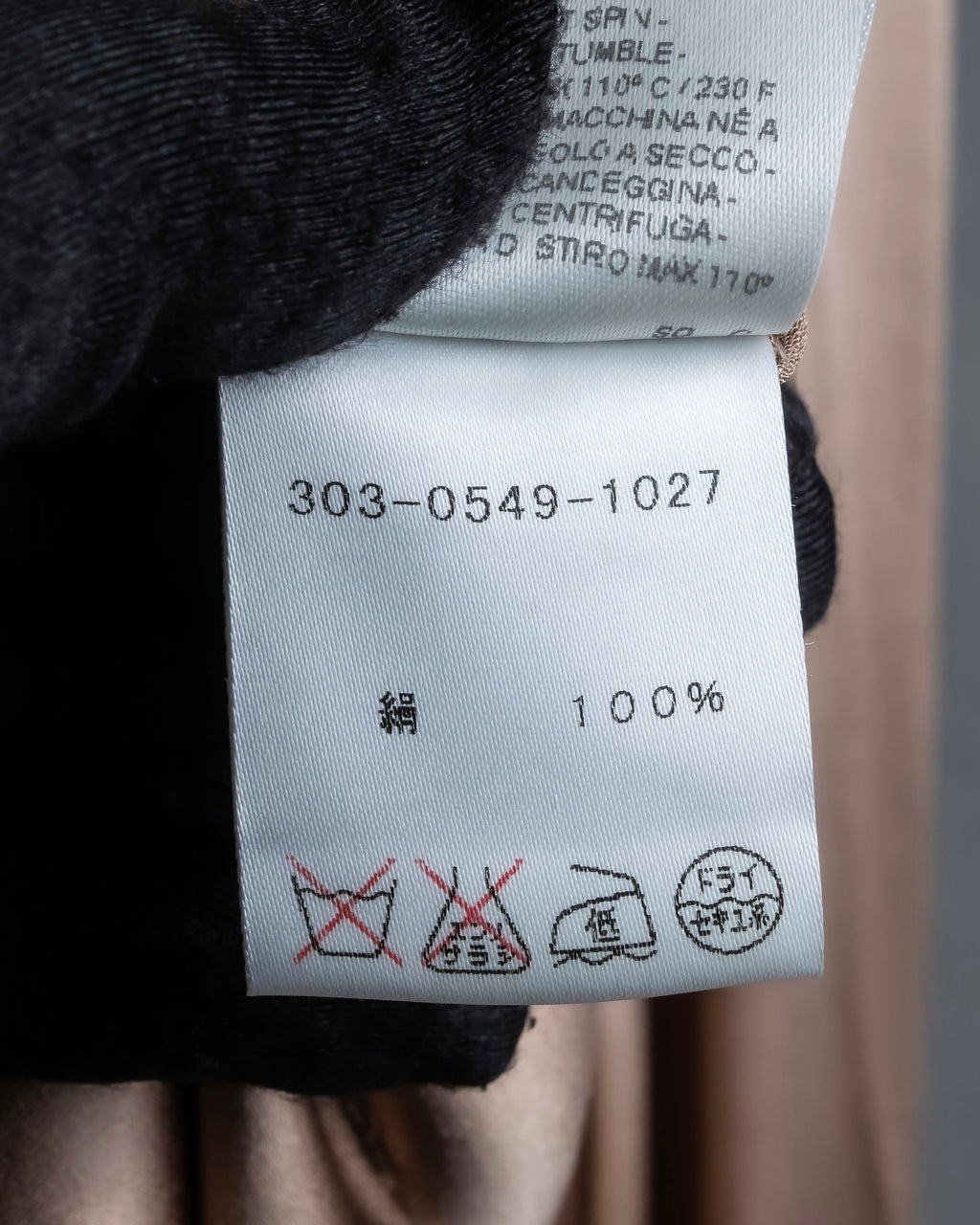 "GUCCI" Ecru beige glossy wide collar shirt