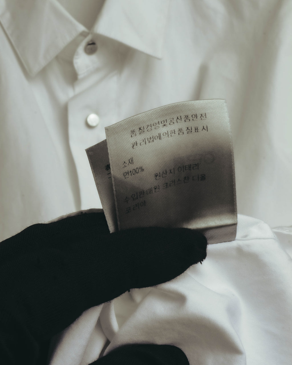 "Christian Dior" 10's Clean cotton dress shirt