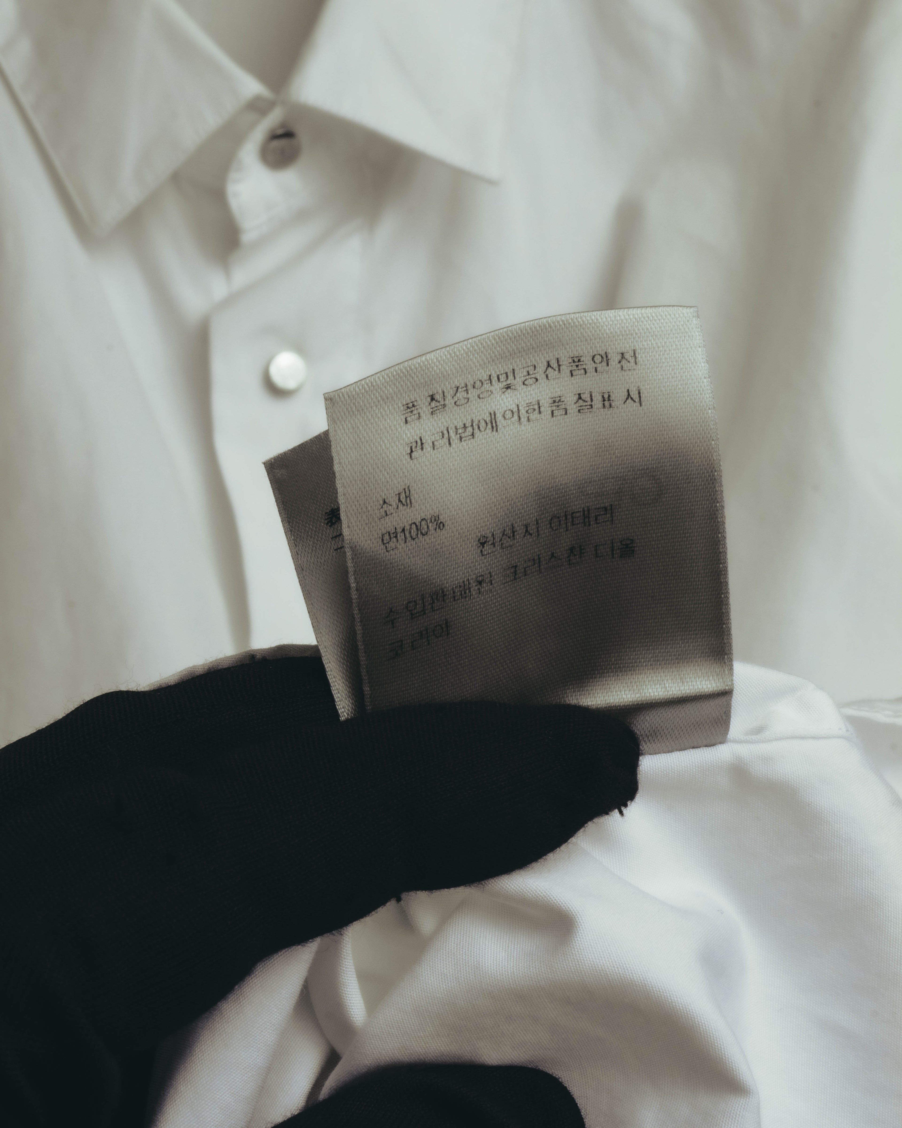 "Christian Dior" 10's Clean cotton dress shirt