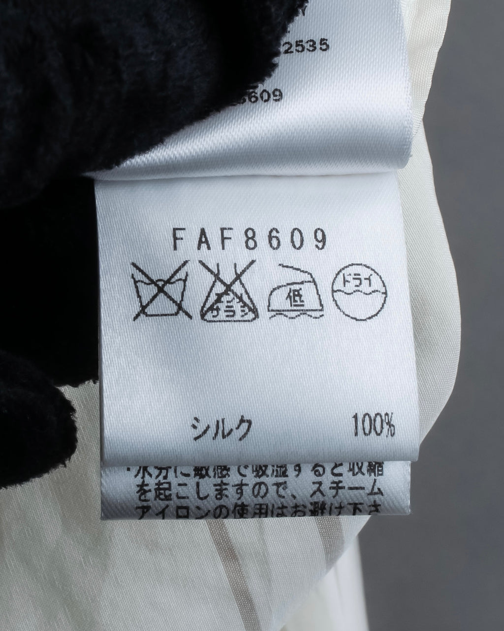 "Loro Piana" Multi-stripe pattern natural color shirt