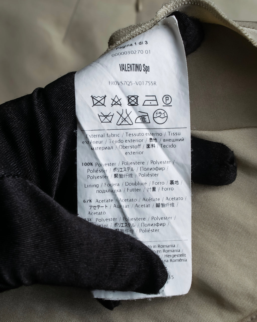 "RED VALENTINO" Baroque print sleeveless dress