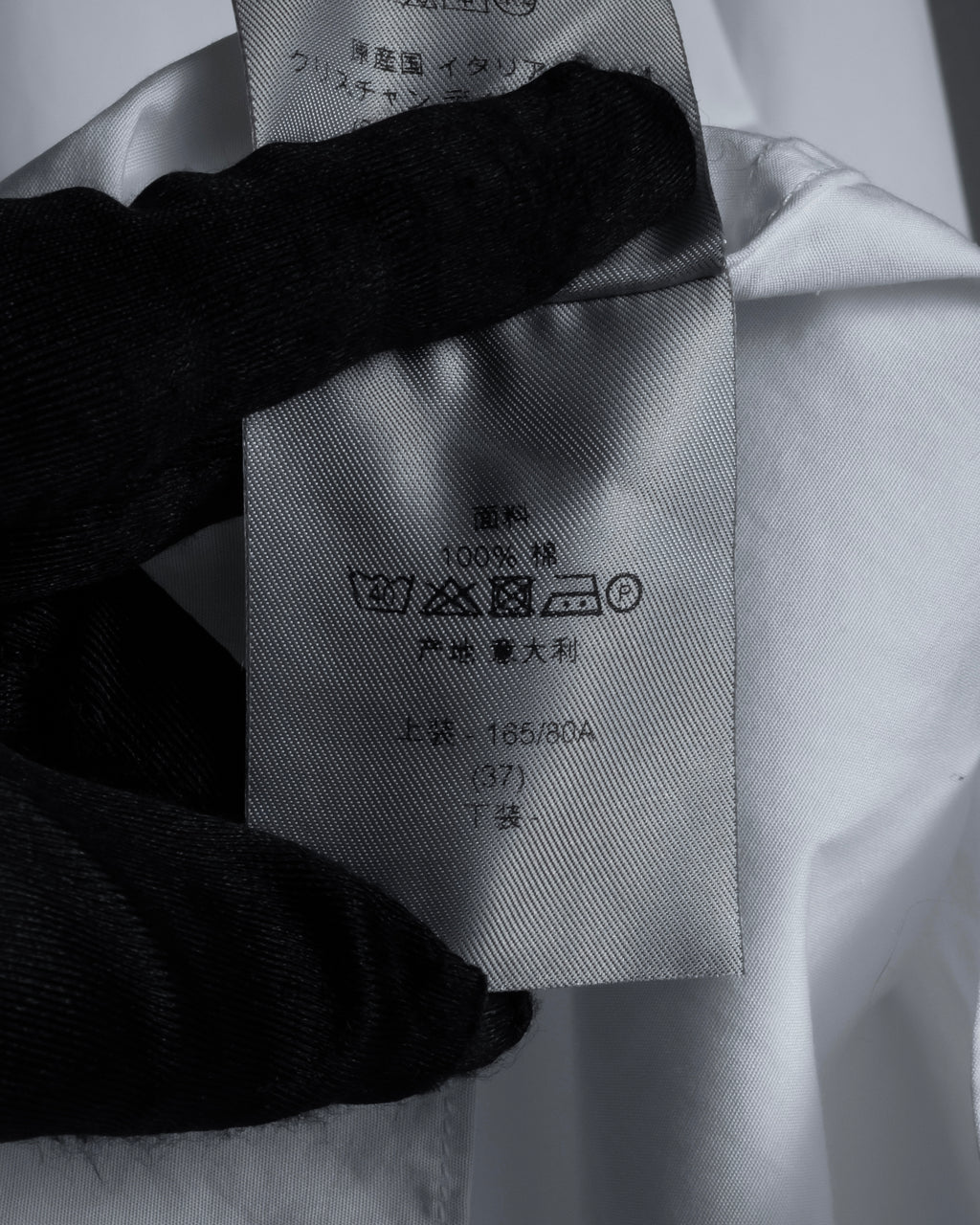 "DIOR HOMME" 00's Edith Slimane design sophisticated white shirt