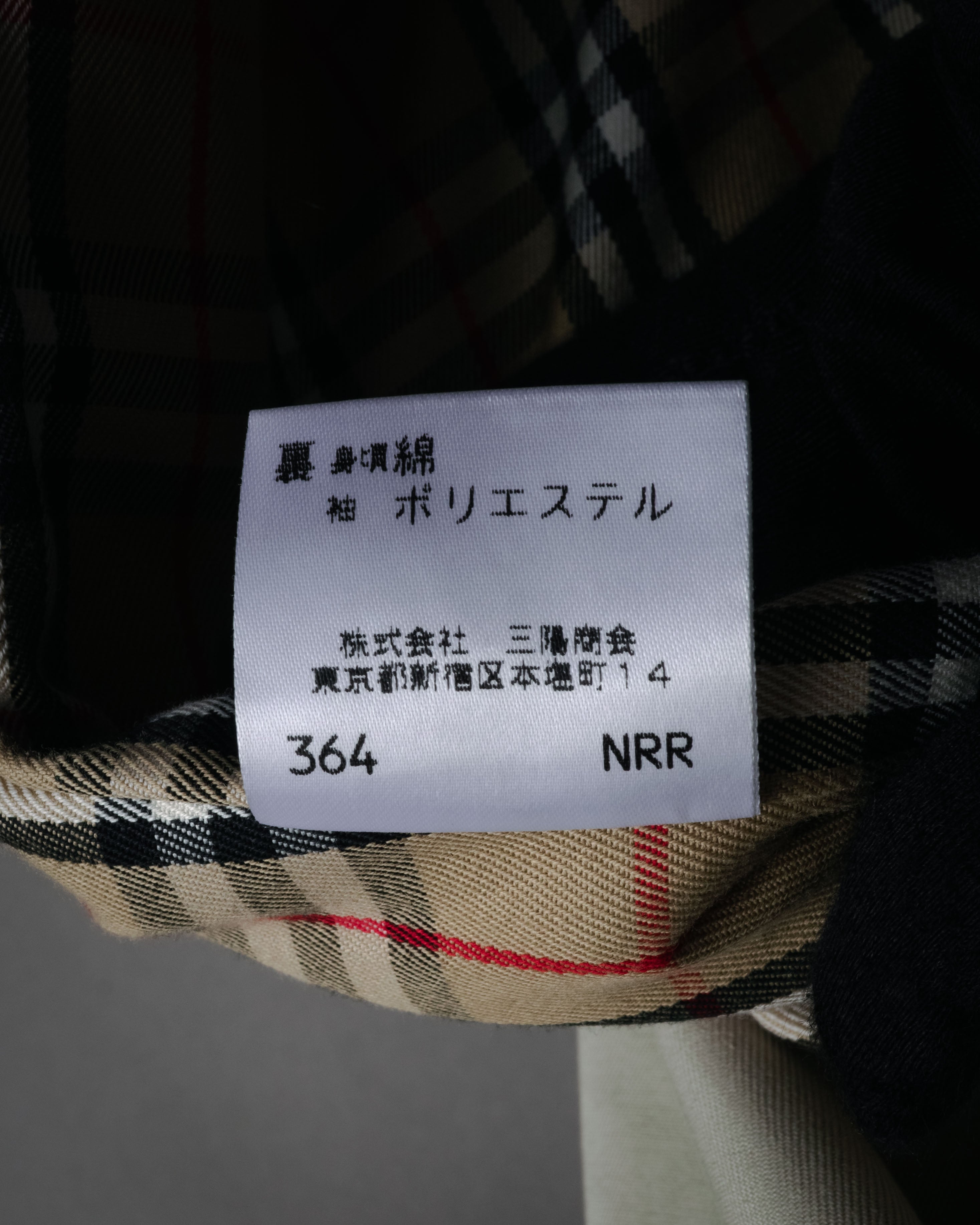 “BURBERRY BLUE LABEL” 2000’s Minimal balmacaan coat
