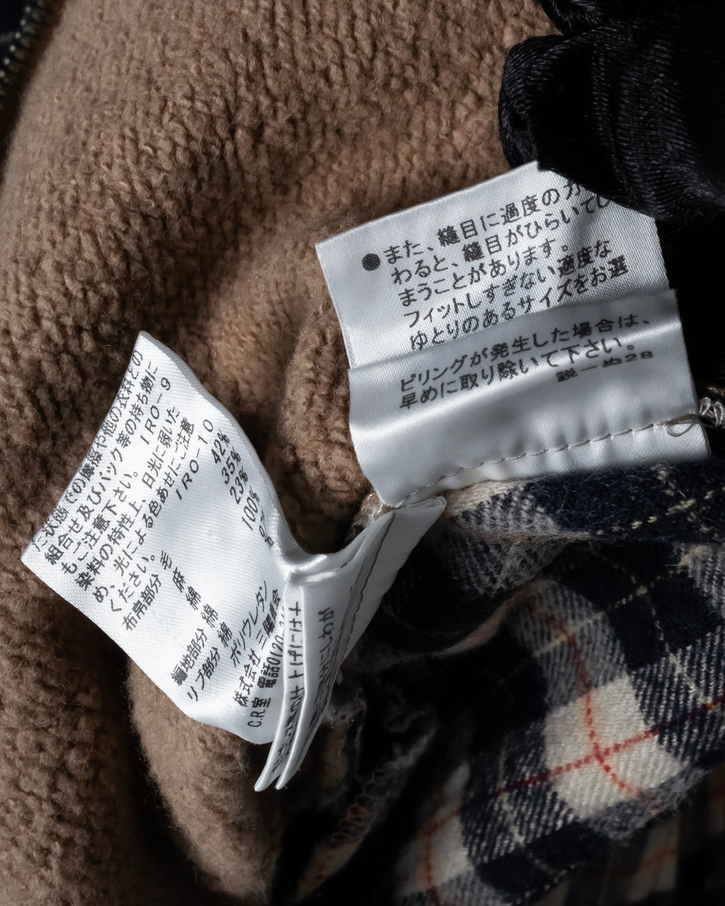 "BURBERRY Blue Label" Layered docking design hooded zip jacket