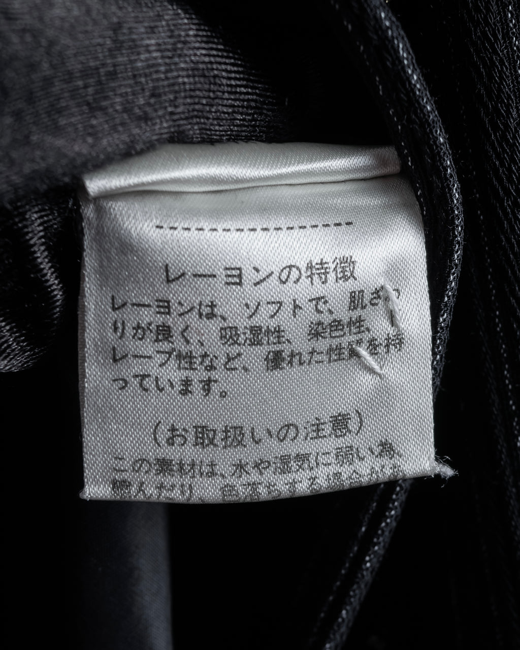 “Christian Dior” 90’s pinstriped four-button long tailored jacket