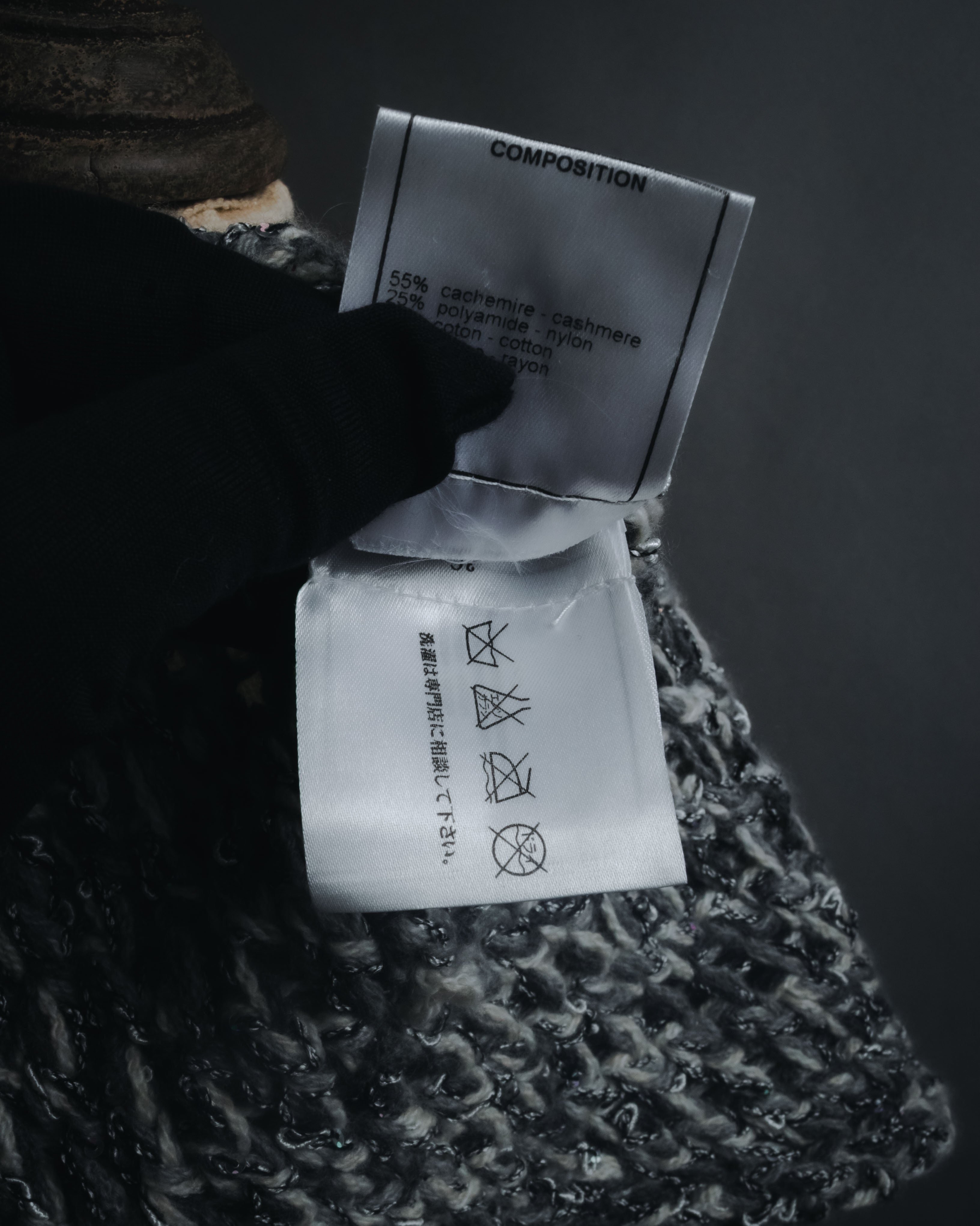 "CHANEL" 2005AW fantasy yarn embellished fringe scarf