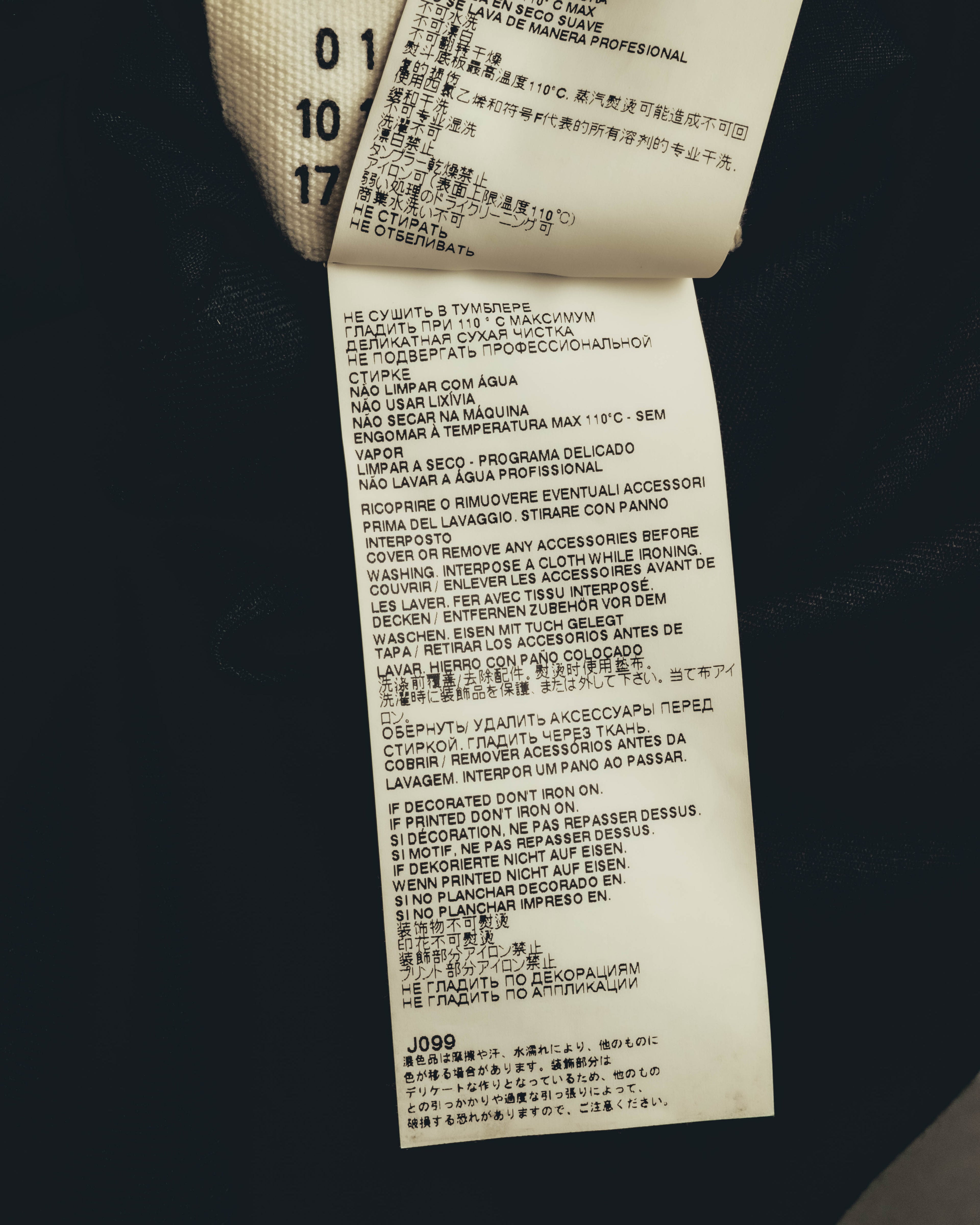 -SPECIAL- "Maison Margiela" 2021AW Reversible tailored blazer jacket