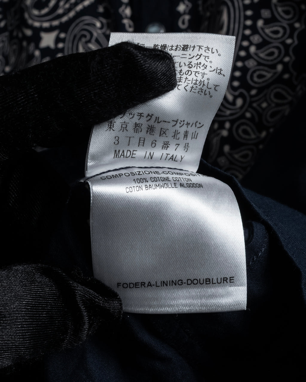 “GUCCI” 2011-12 Bandana panel print shirt