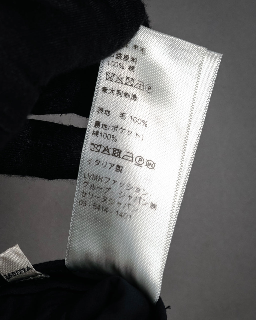 “CELINE” Post-2018 Glen check wool tailored trousers