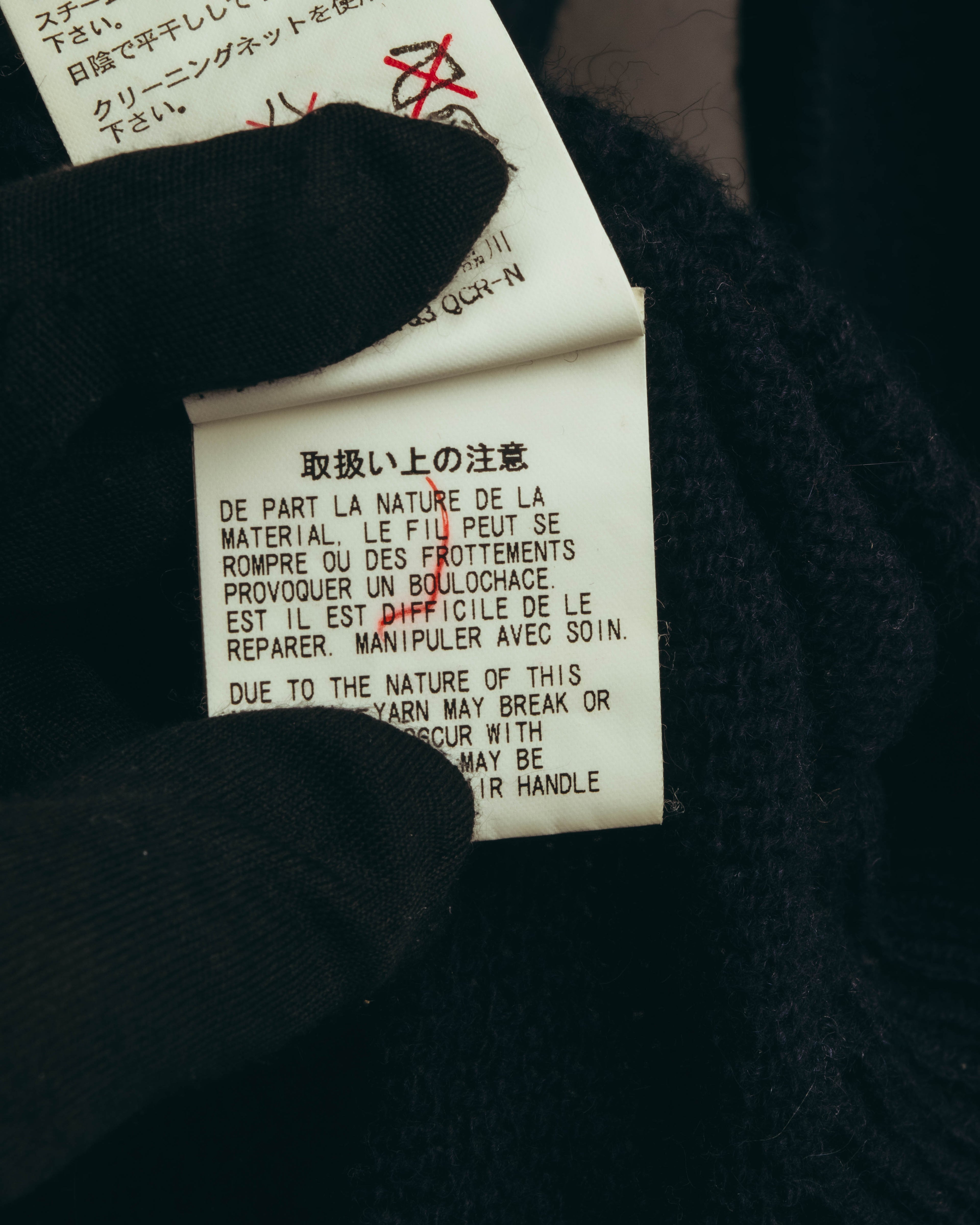 "Yohji Yamamoto +NOIR" 00's-10's Soft alpaca wool knit cardigan