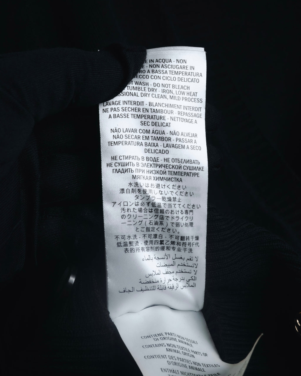 "GUCCI" Michele-era refined emblem cardigan